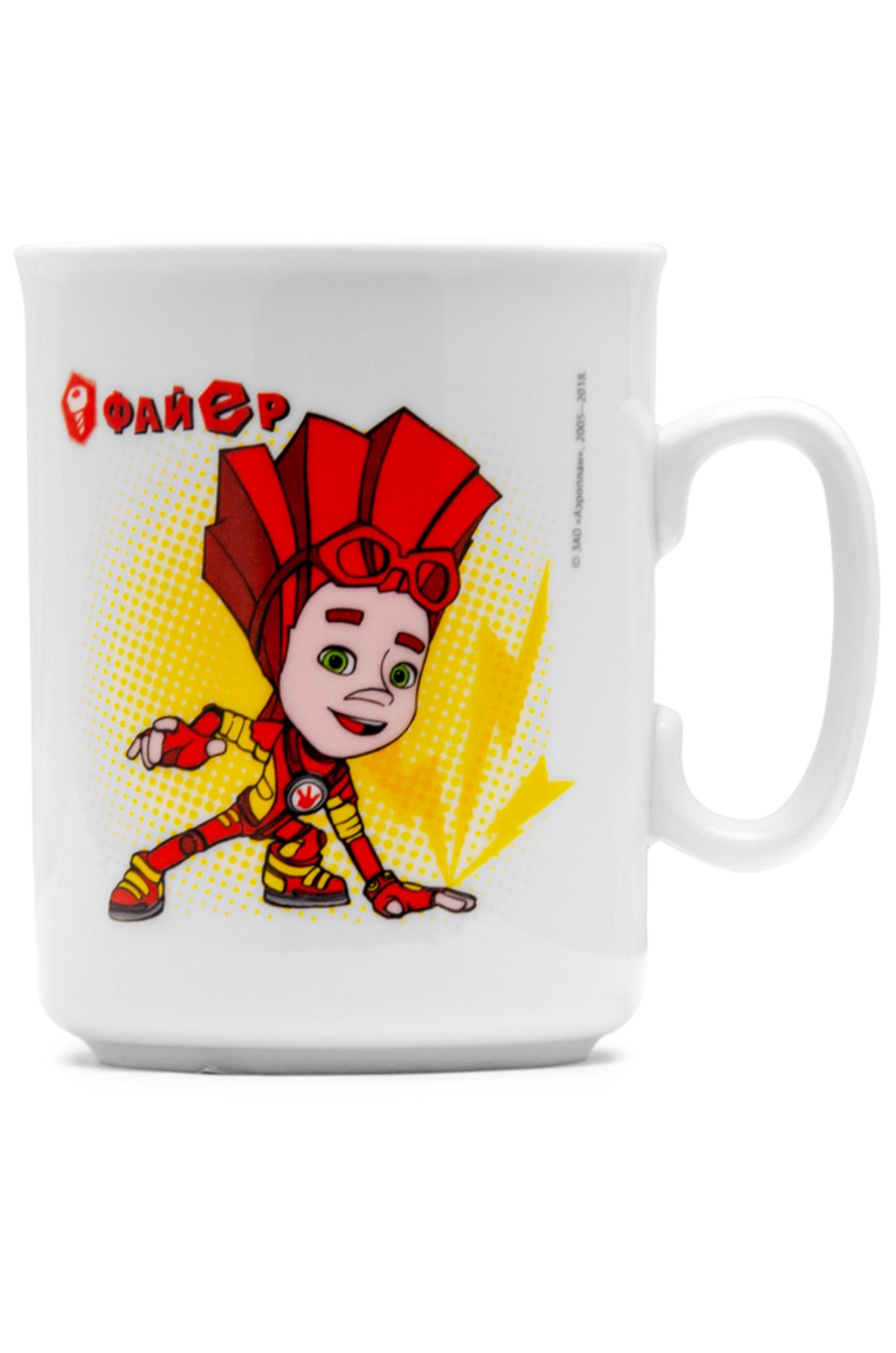 Детская кружка Фиксики с изображением Файера Фиксики