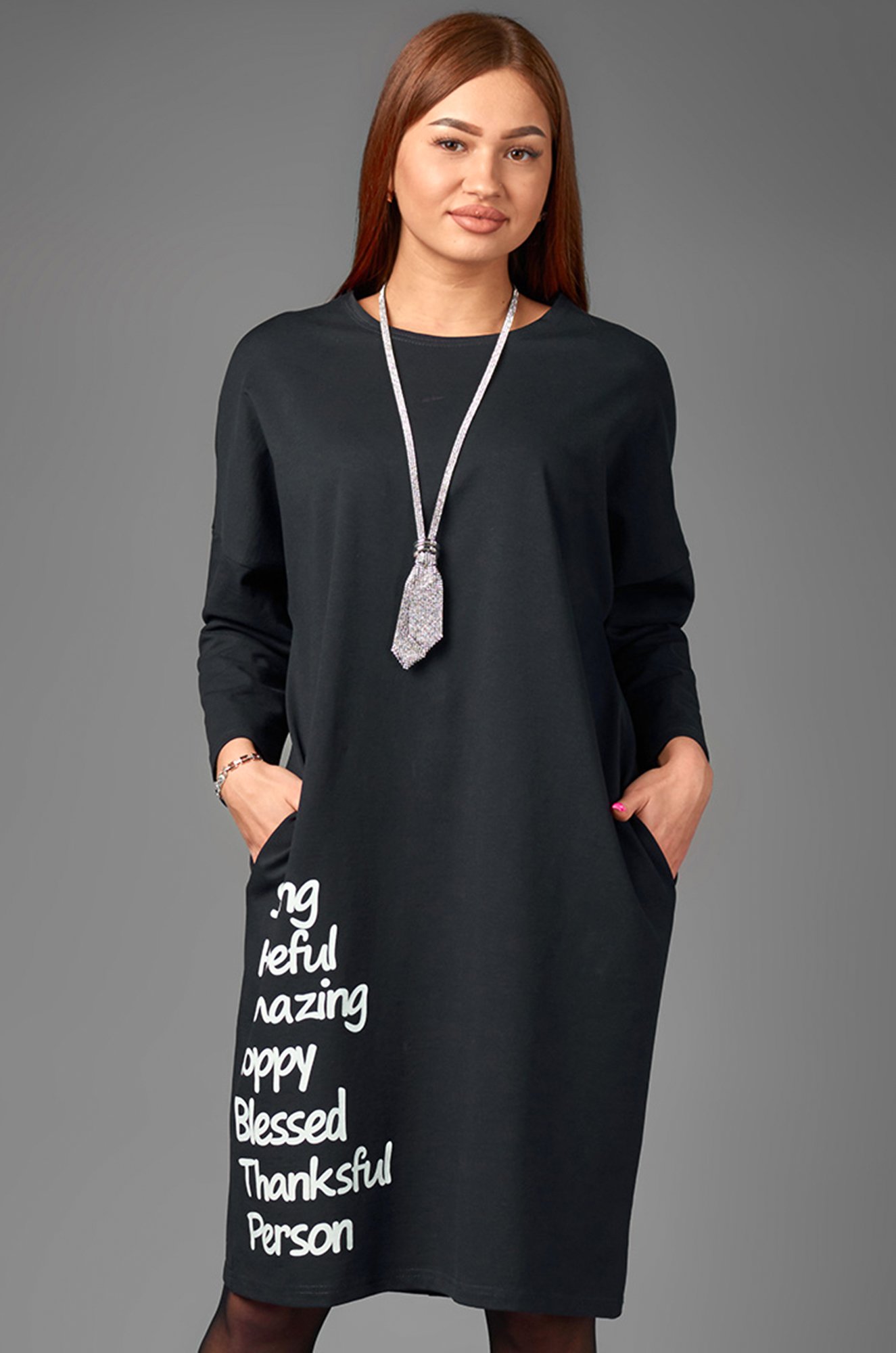 An feiya одежда производитель. An feiya одежда производитель. An feiya кардиган. An feiya одежда производитель. Charming an feiya одежда производитель.