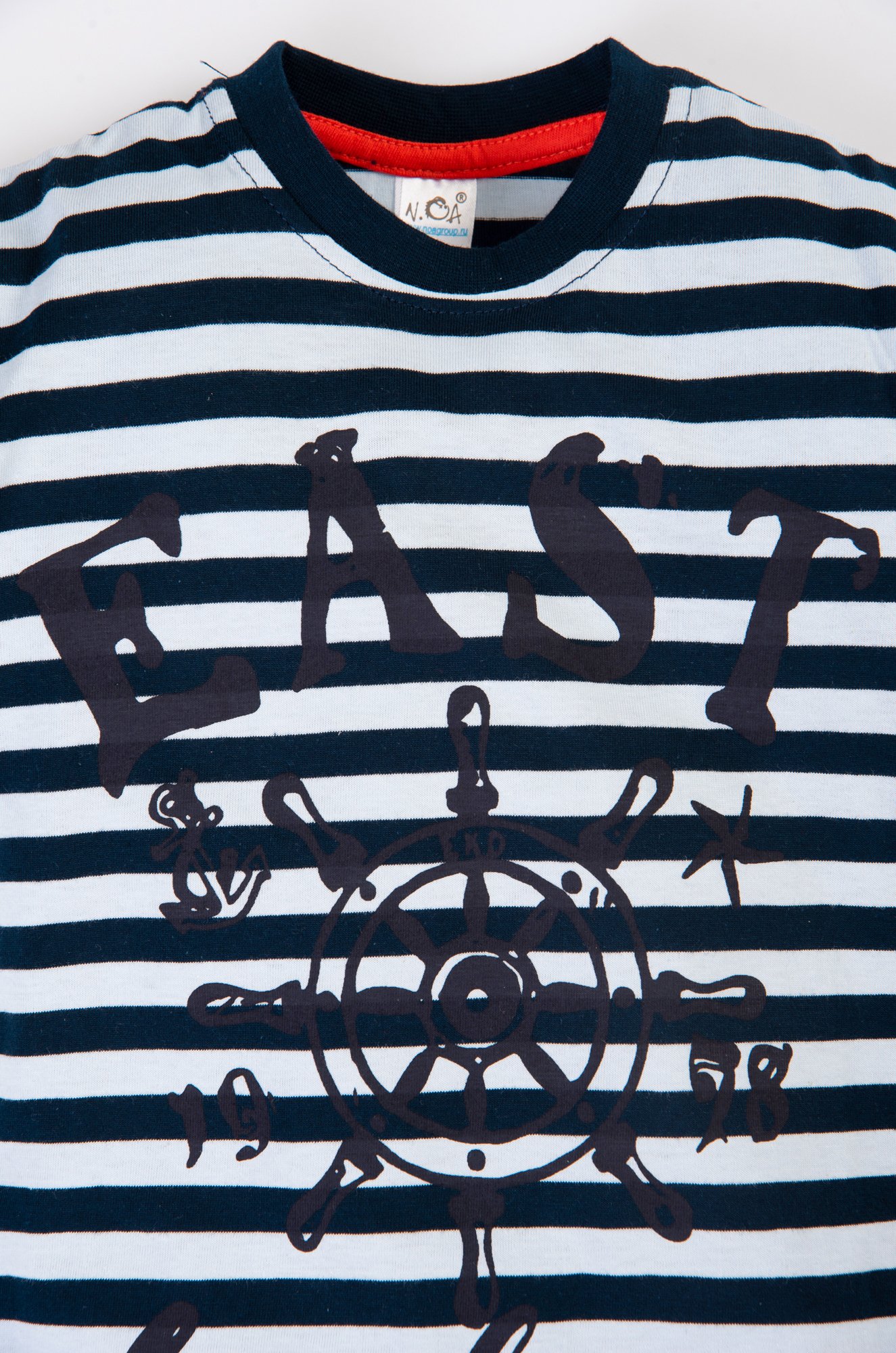 Пижама для мальчика N.O.A.