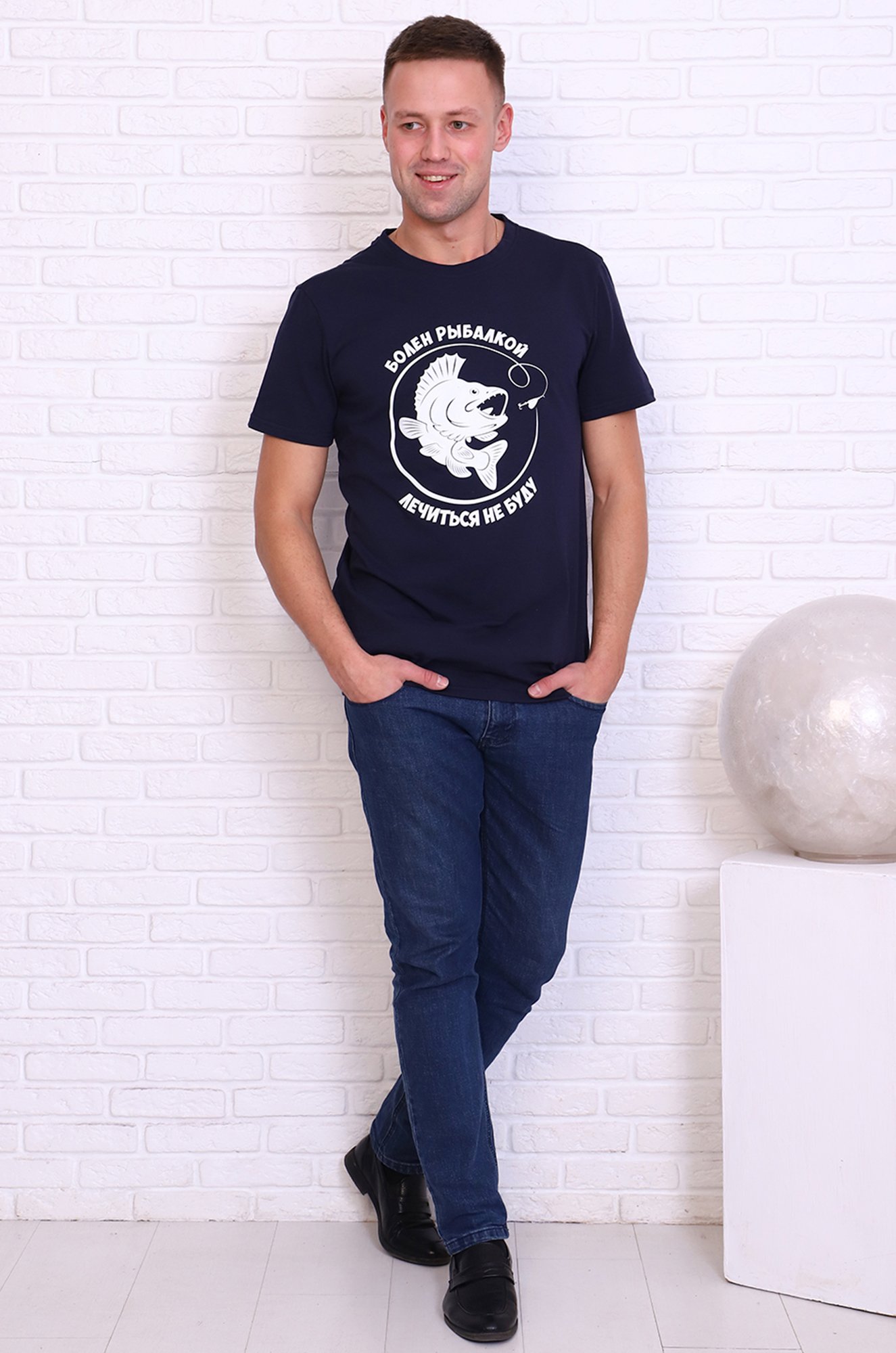 Мужская футболка Berchelli