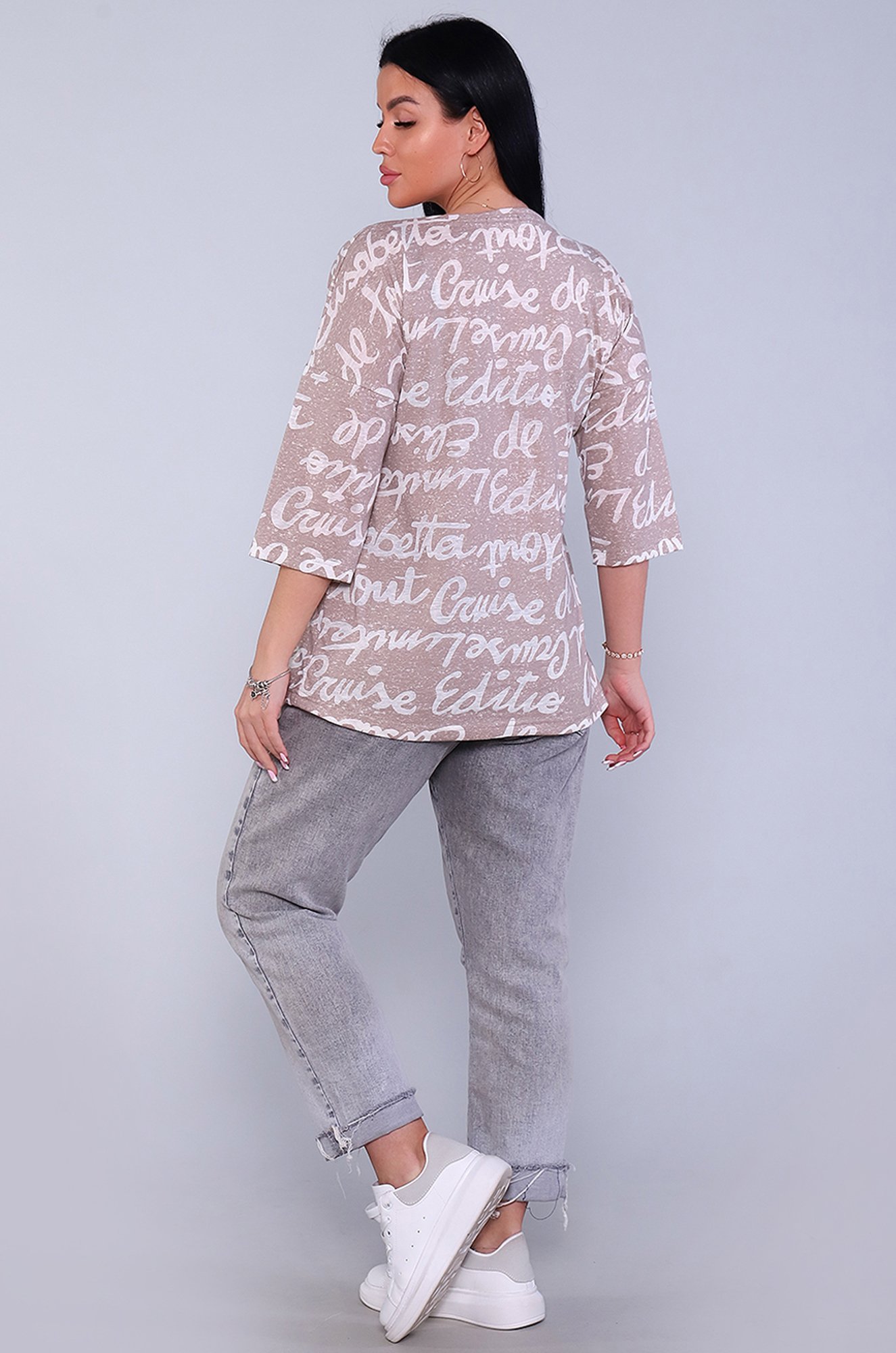 Женская хлопковая туника Натали