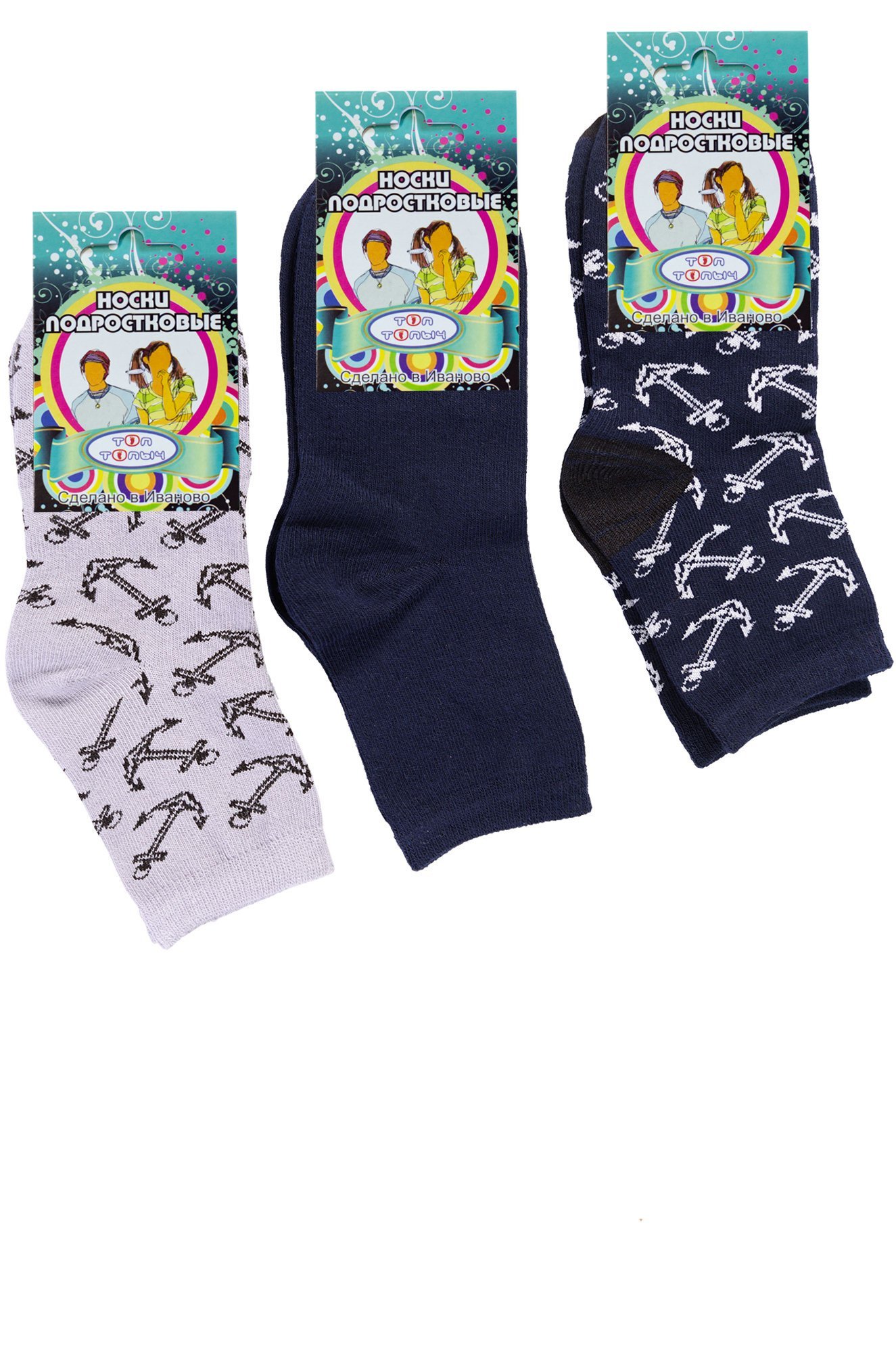 Носки 3 пары Натали