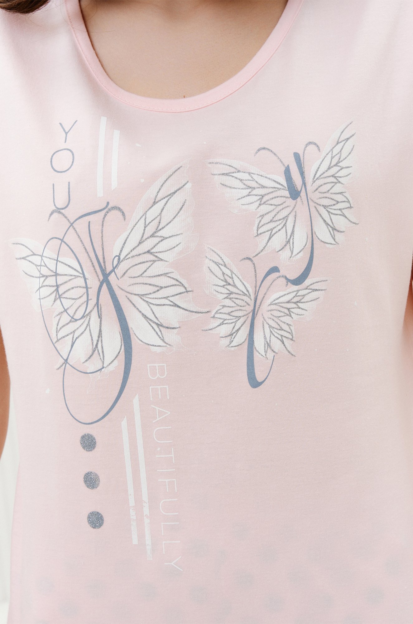 Женский хлопковый костюм Натали