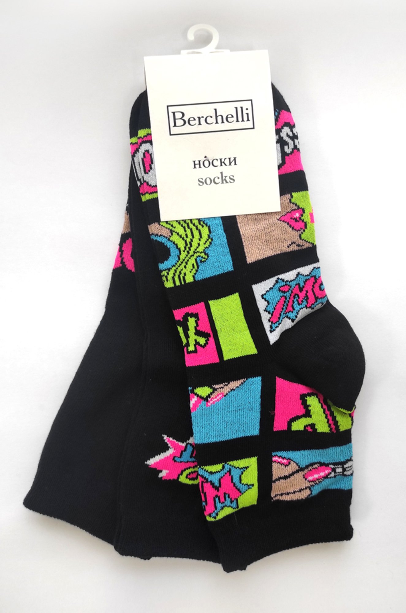 Набор женских носков 3 пары Berchelli