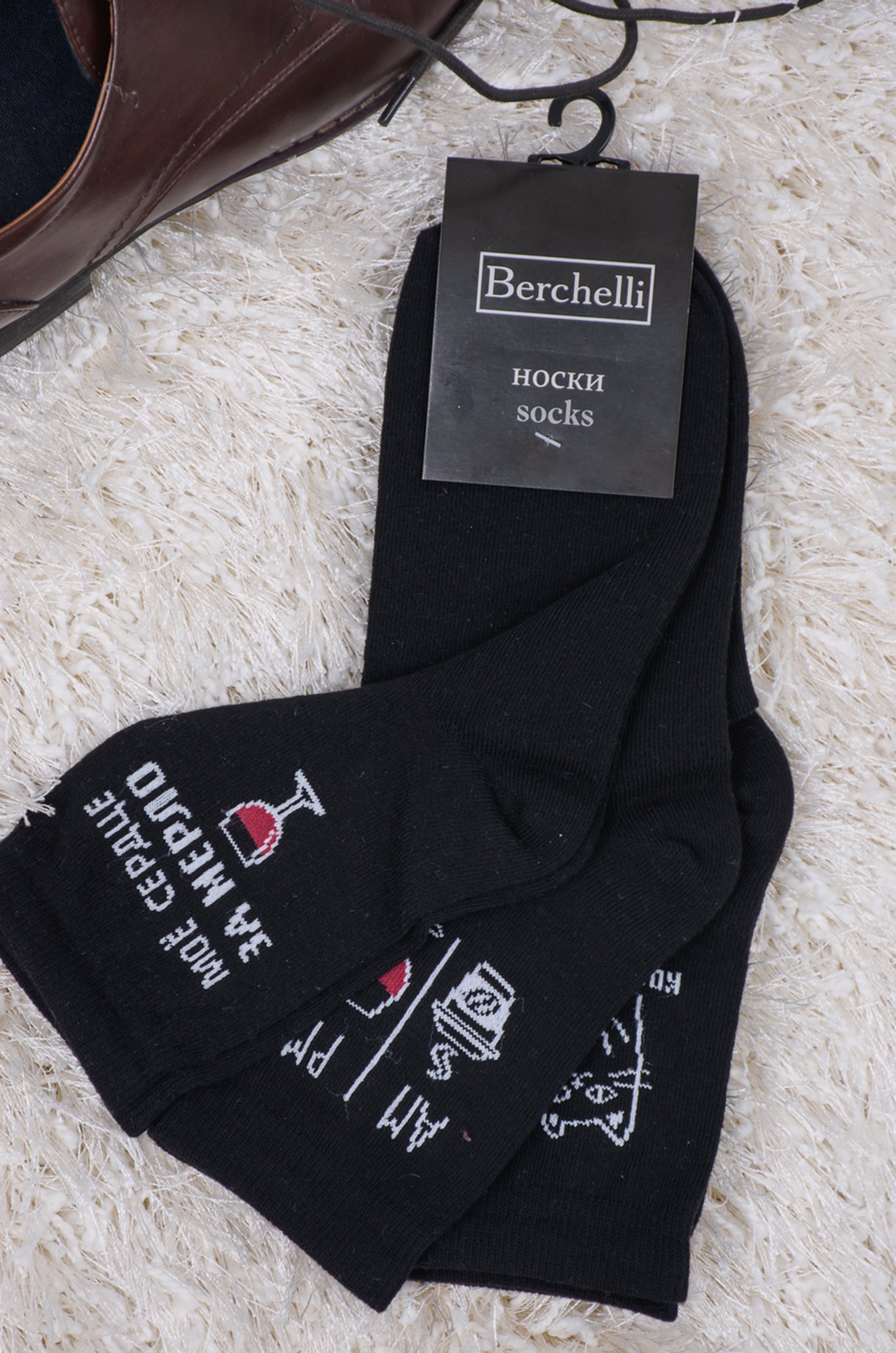Набор женских носков 3 пары Berchelli