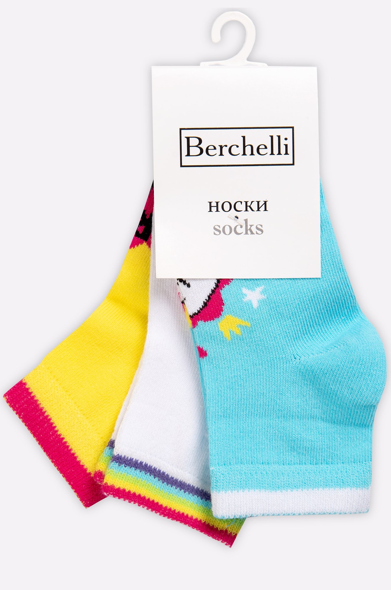 Детские носки 3 пары Berchelli