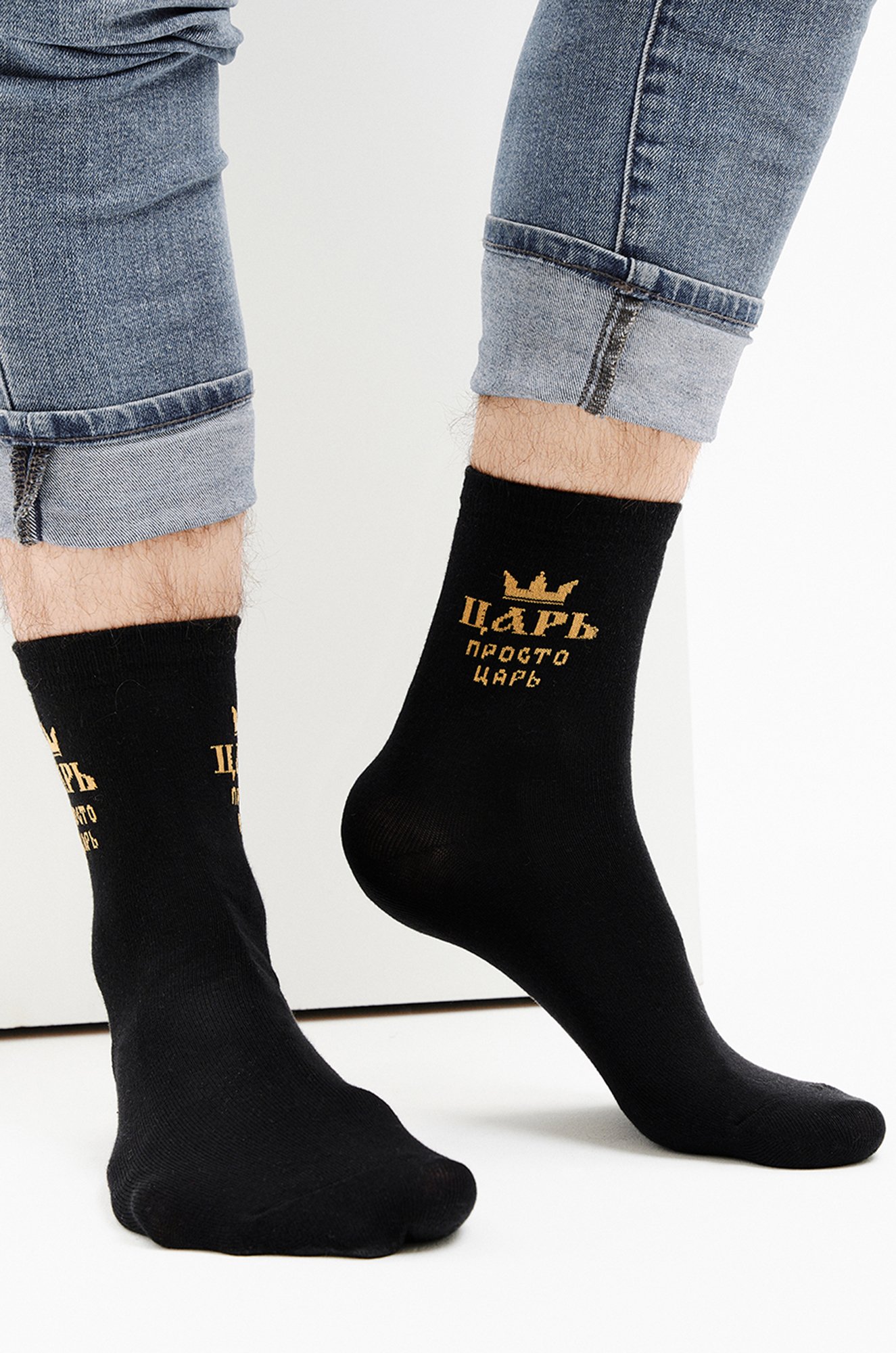 Носки мужские Berchelli