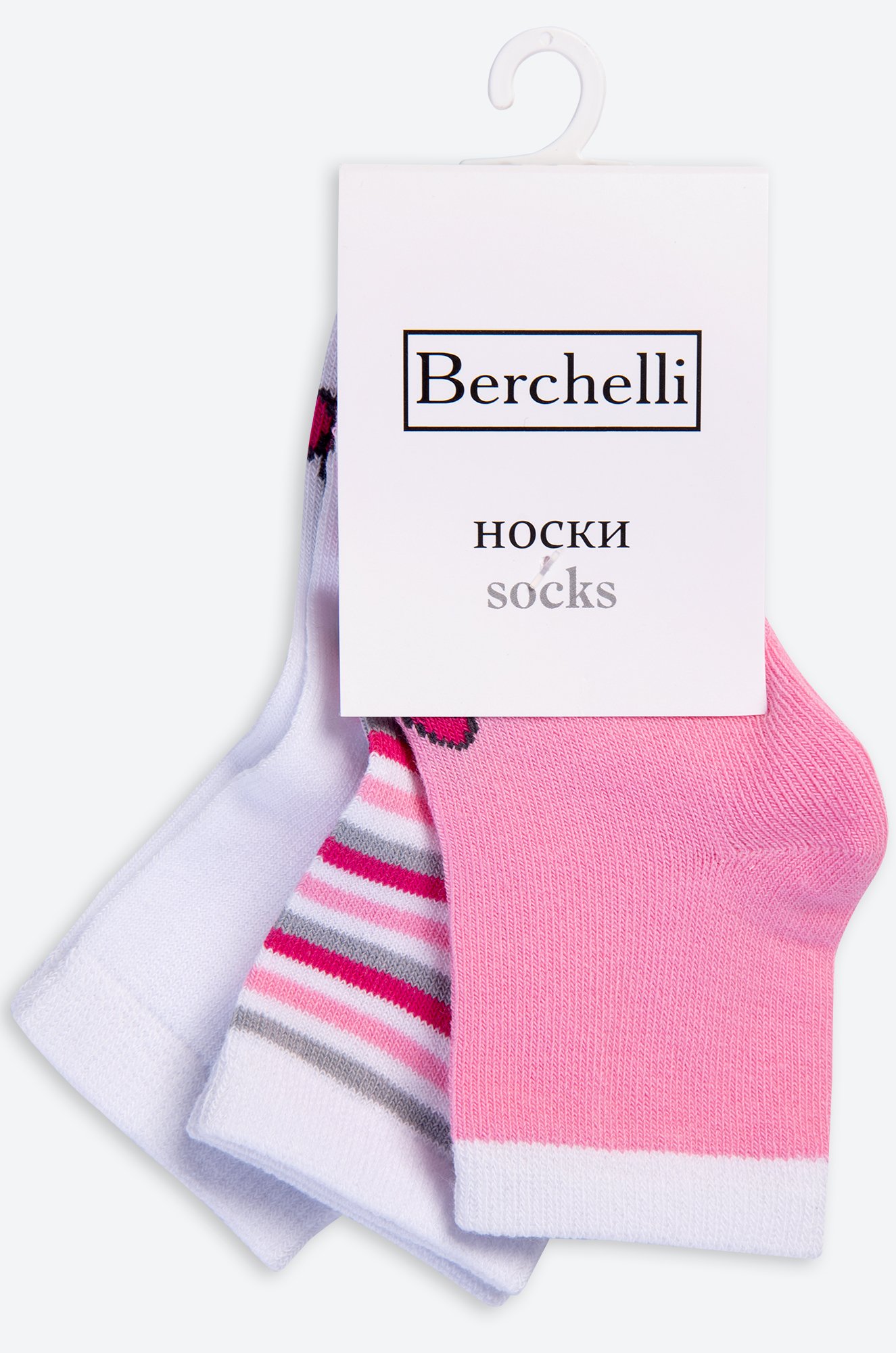 Носочки для девочки 3 пары Berchelli 6687427 розовый купить оптом в  HappyWear.ru