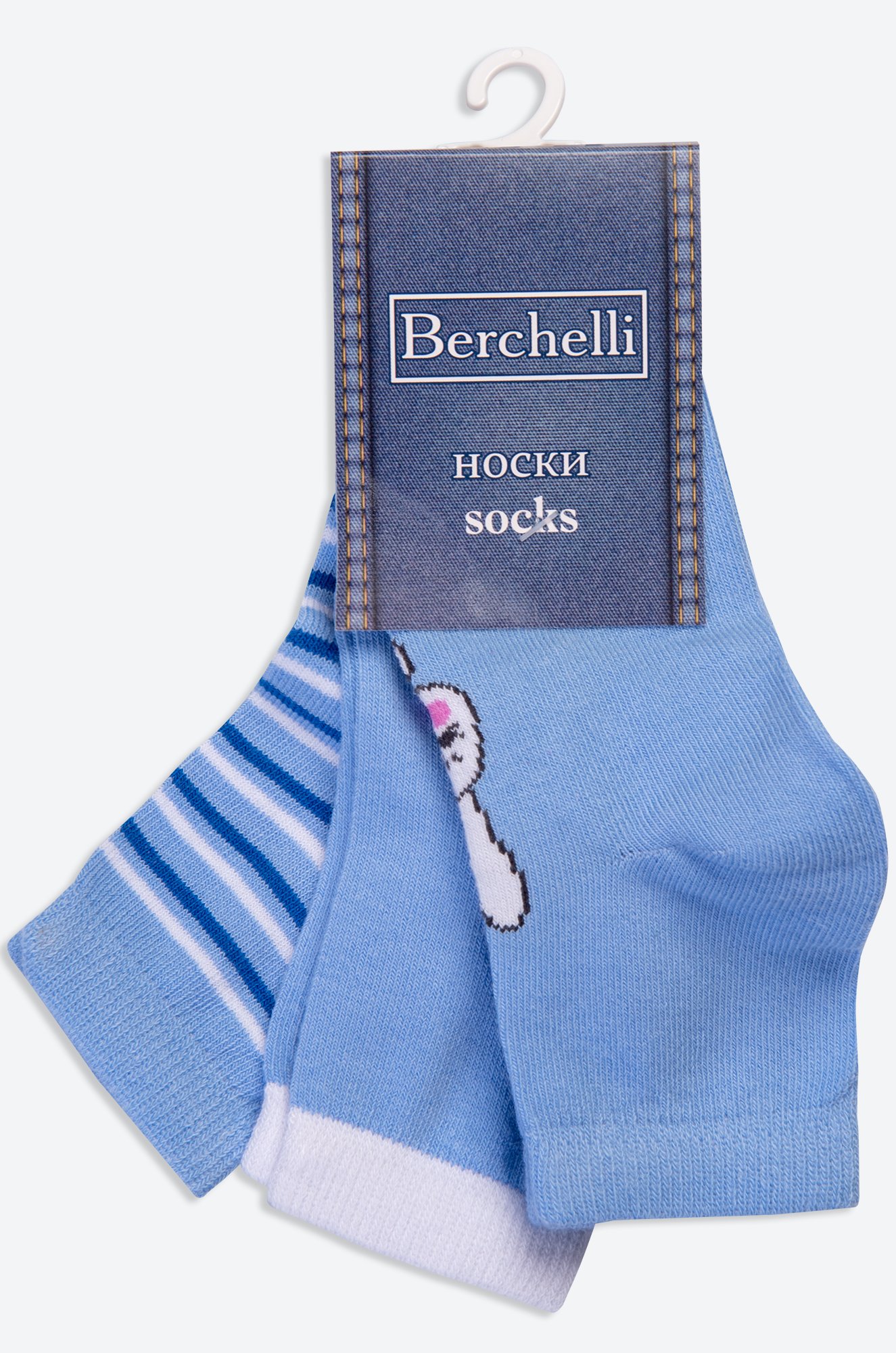 Носки для мальчика 3 пары Berchelli