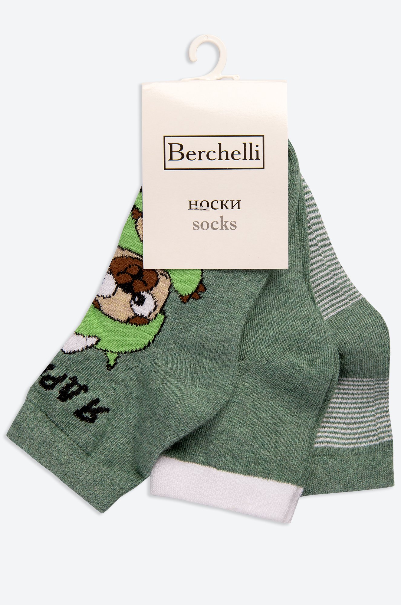 Носки для мальчика 3 пары Berchelli