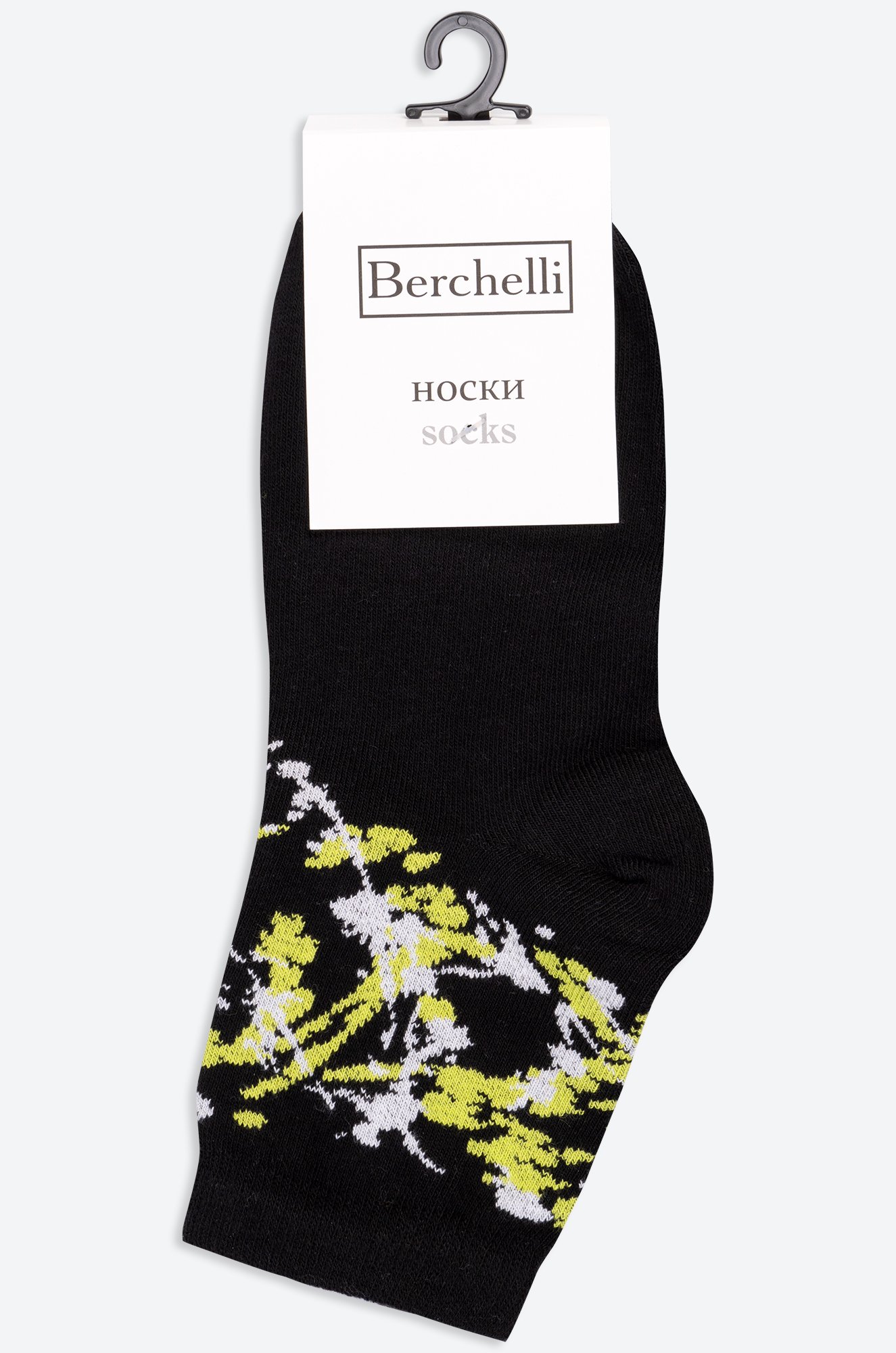 Мужские носки 2 пары Berchelli