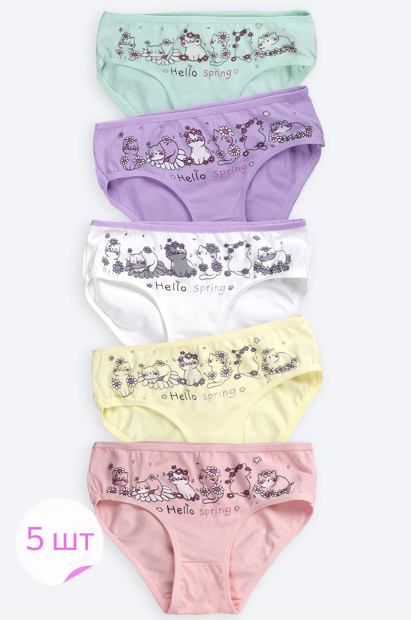 Трусы для девочки 5шт. Pinolo