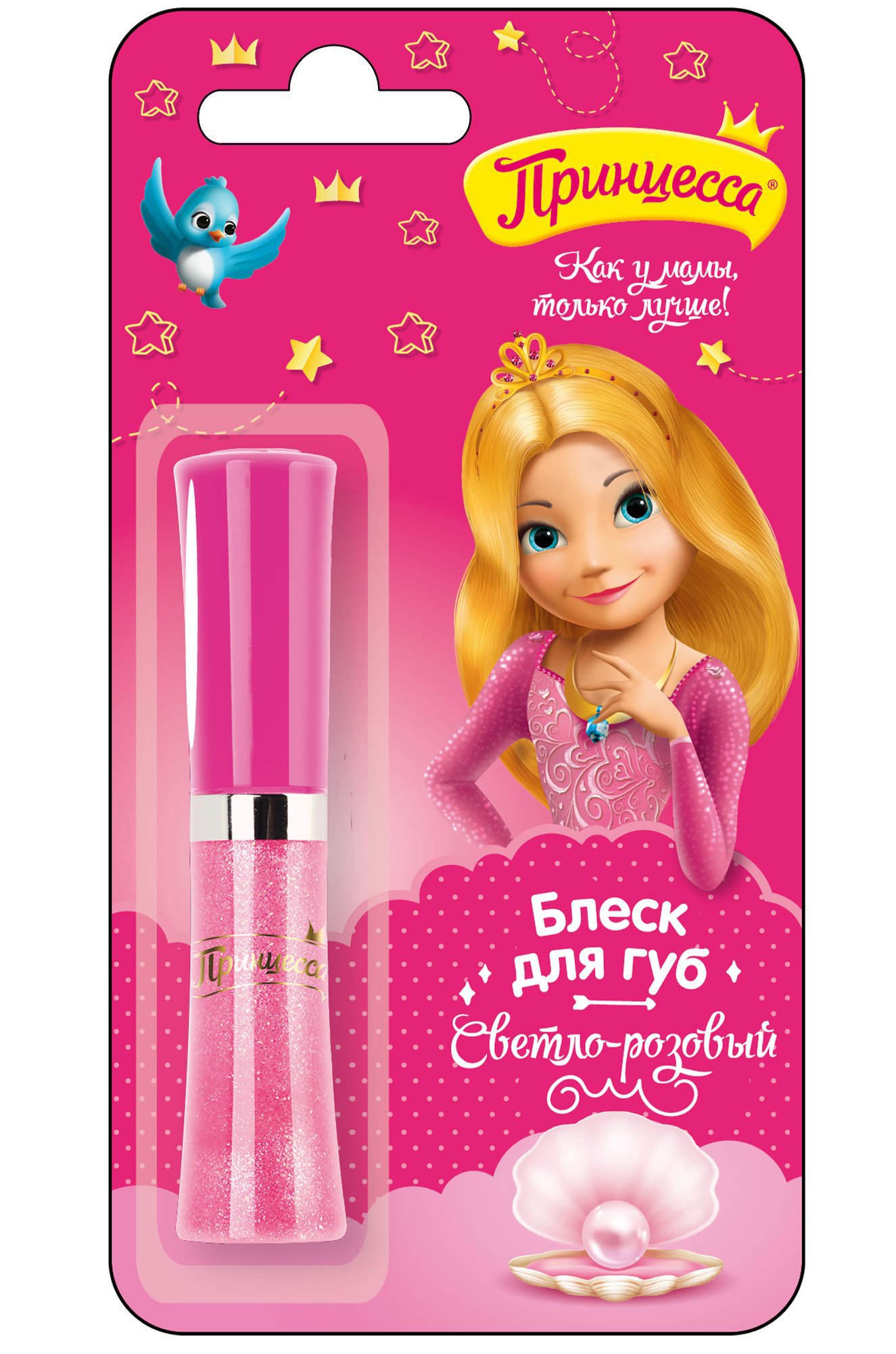 Блеск для губ детский Светло-розовый со спонжем 5мл Принцесса