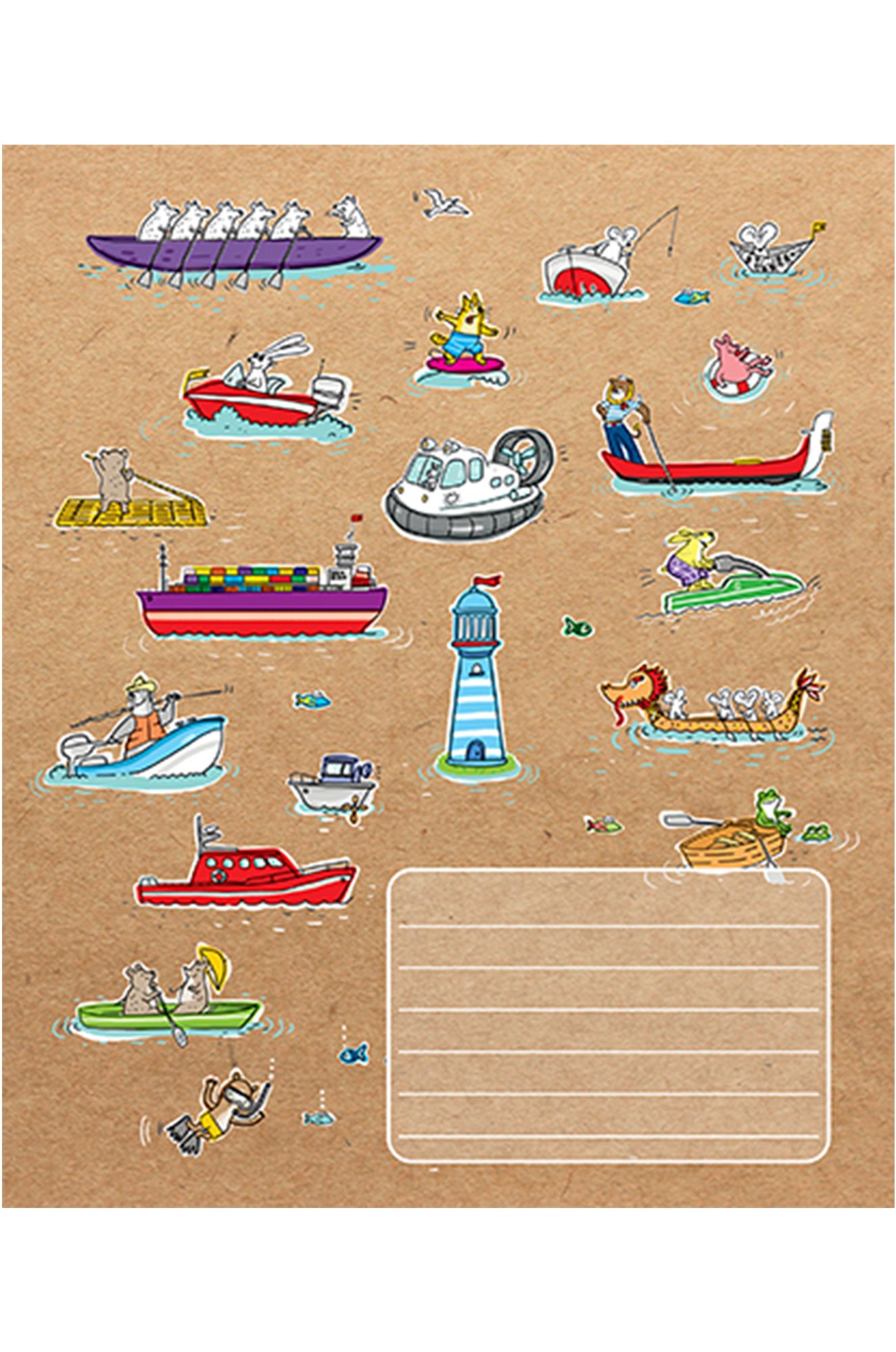 Тетрадь школьная 24 л. в клетку Полотняно-Заводская бумажная мануфактура