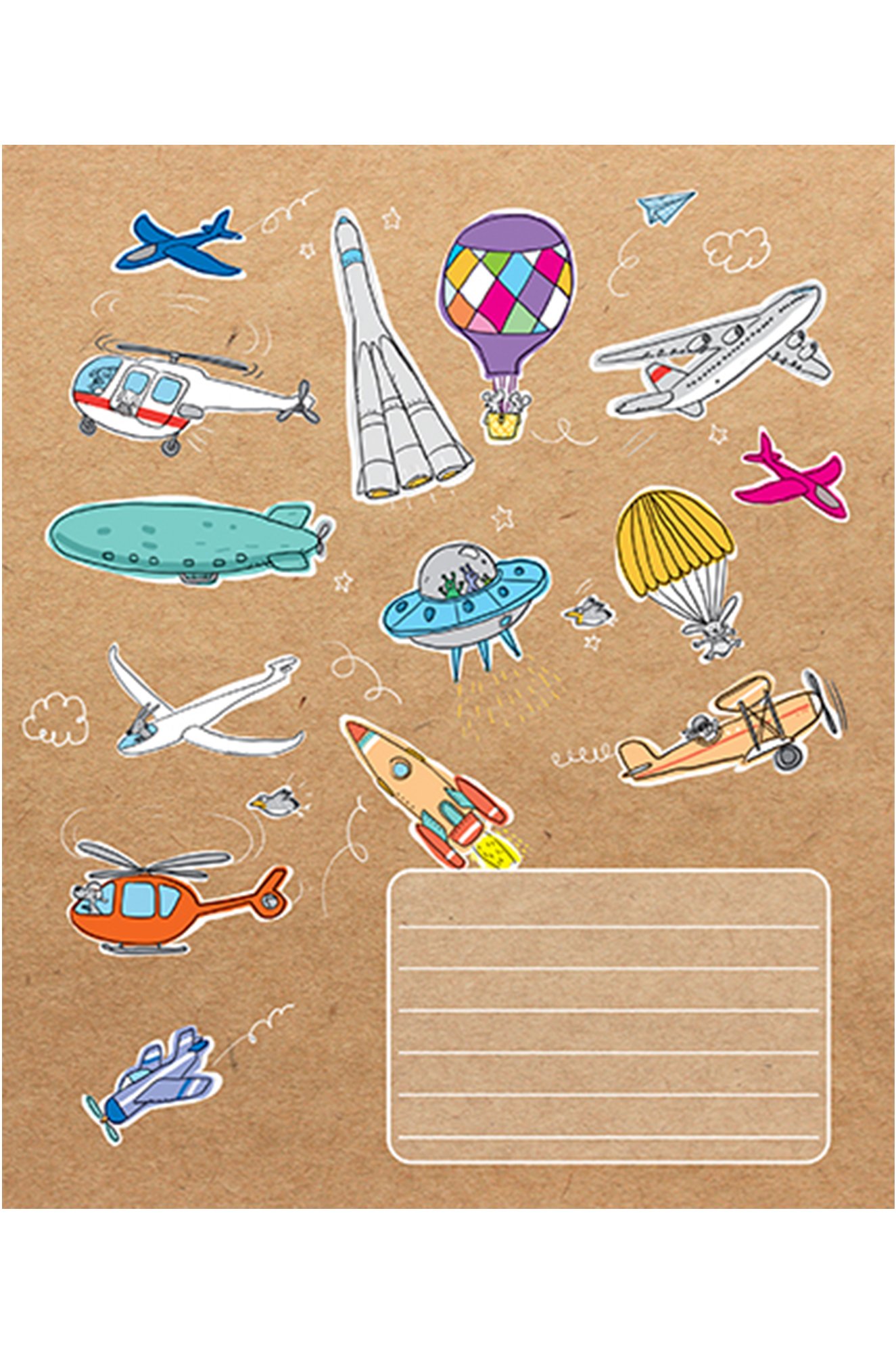 Тетрадь школьная 24 л. в клетку Полотняно-Заводская бумажная мануфактура