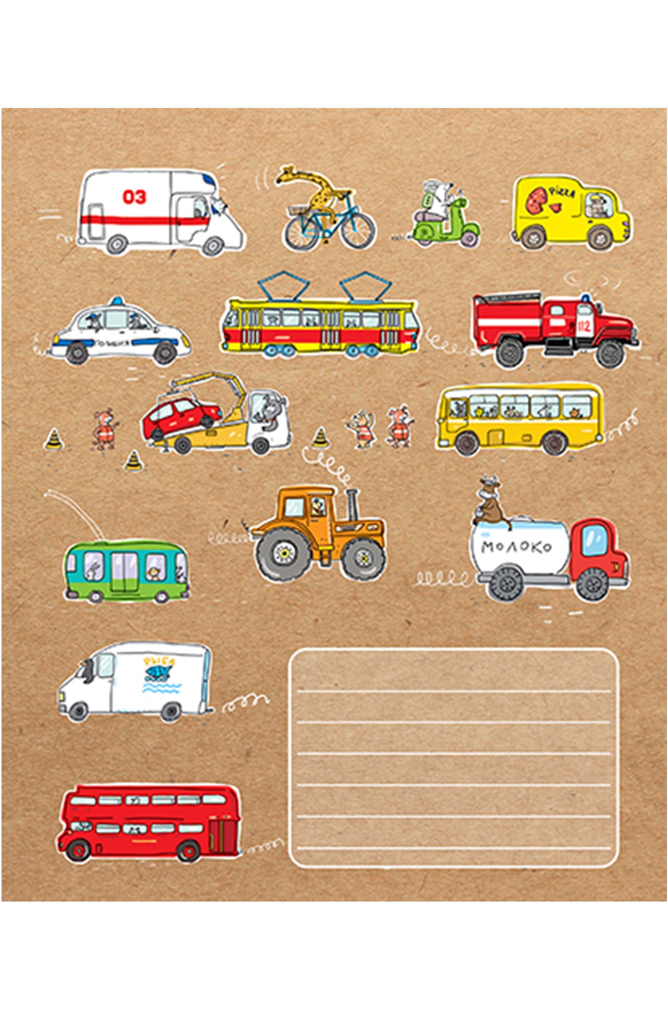 Тетрадь школьная 24 л. в клетку Полотняно-Заводская бумажная мануфактура