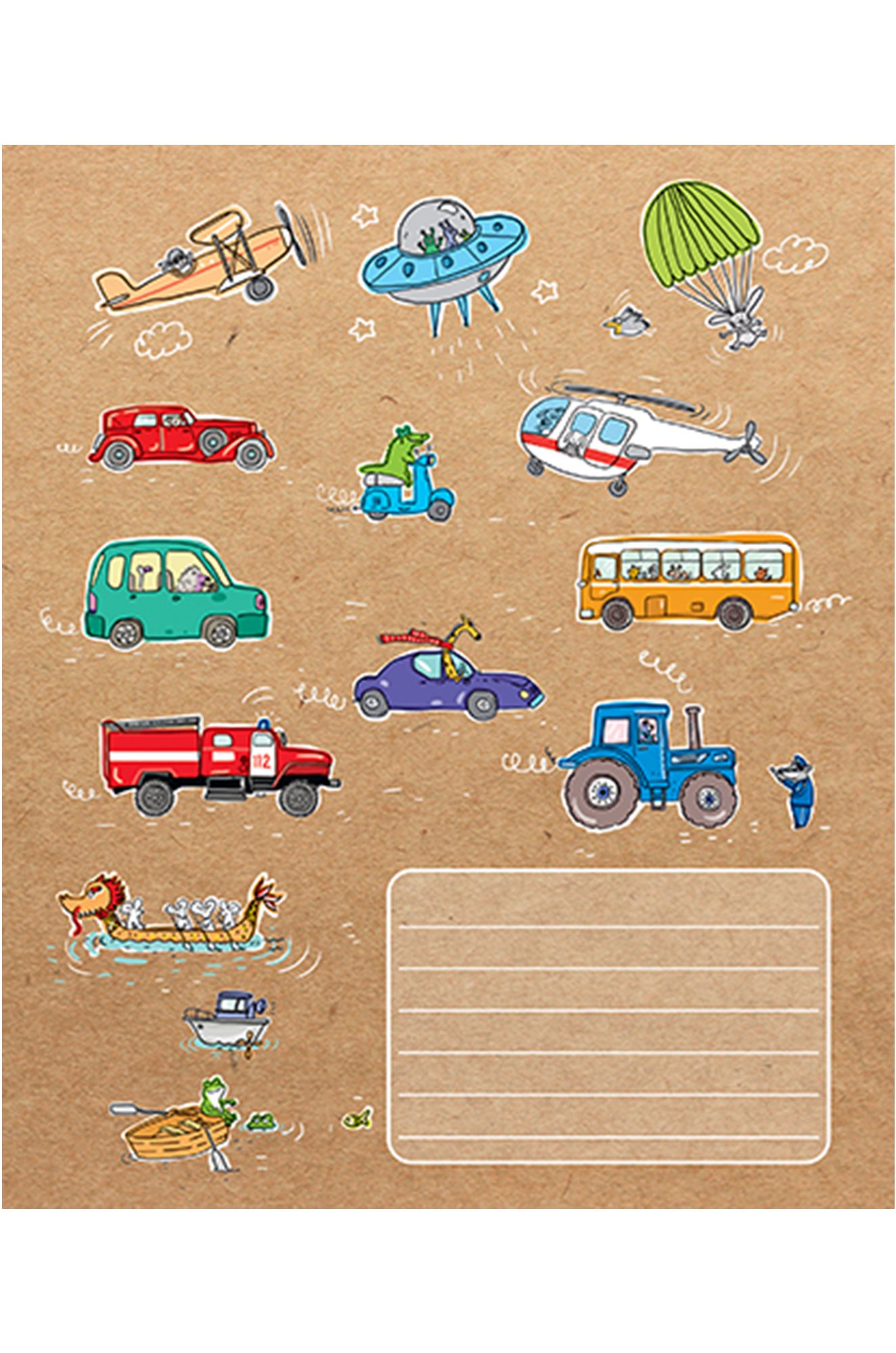 Тетрадь школьная 24 л. в клетку Полотняно-Заводская бумажная мануфактура