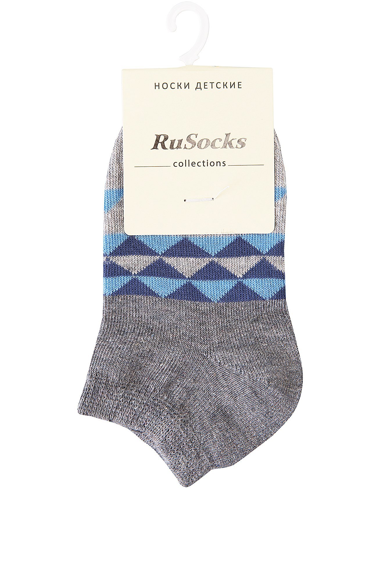 Носки для мальчика RuSocks