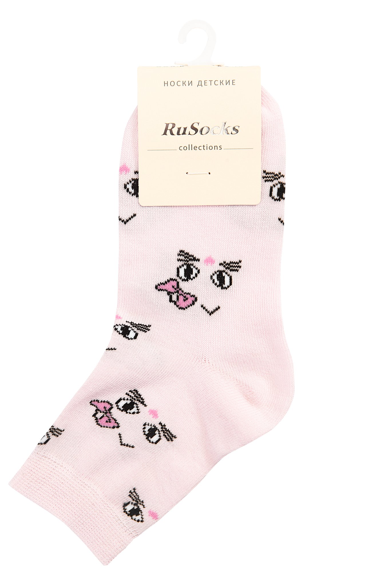 Носки для девочки RuSocks