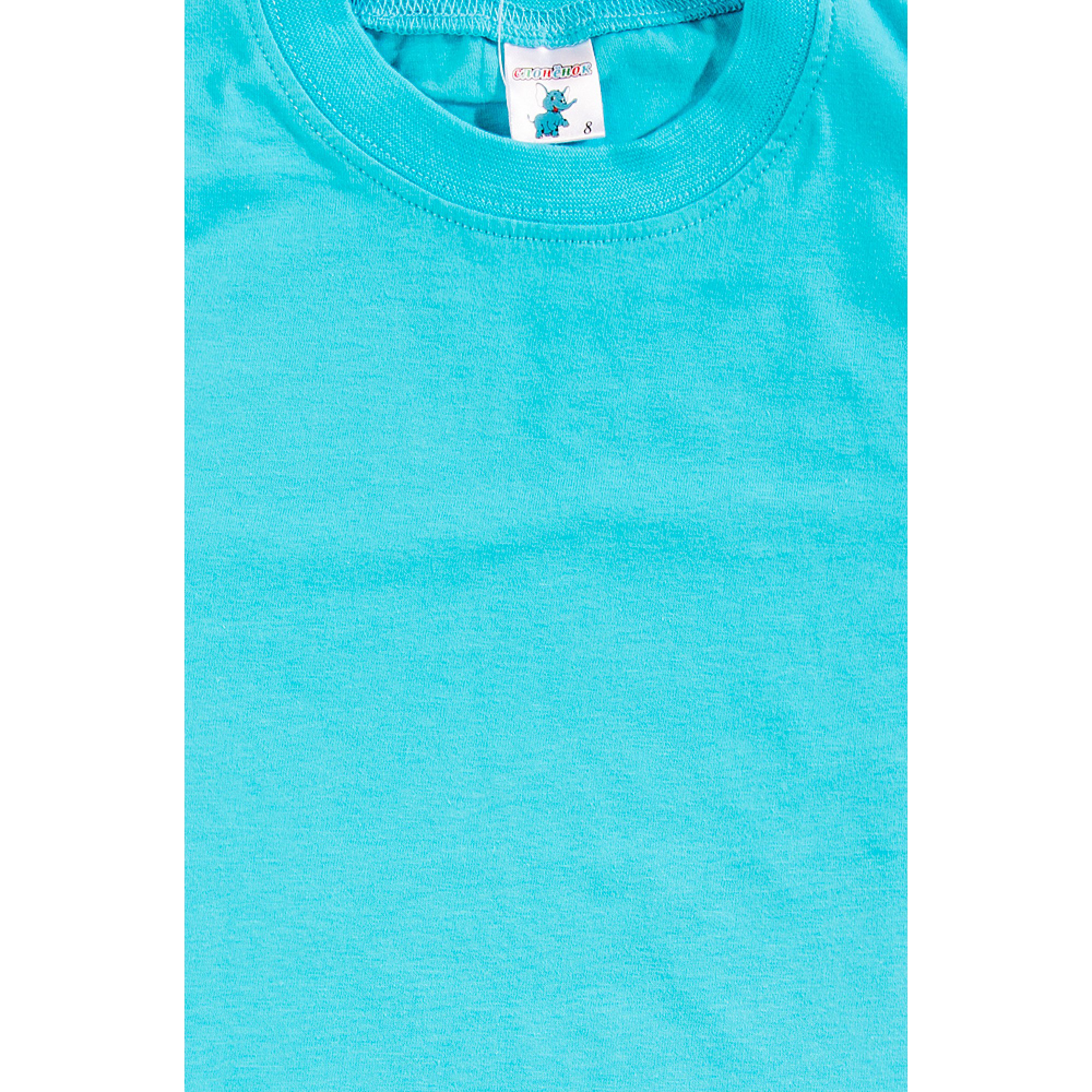 Футболка Веселый Супер Слоненок