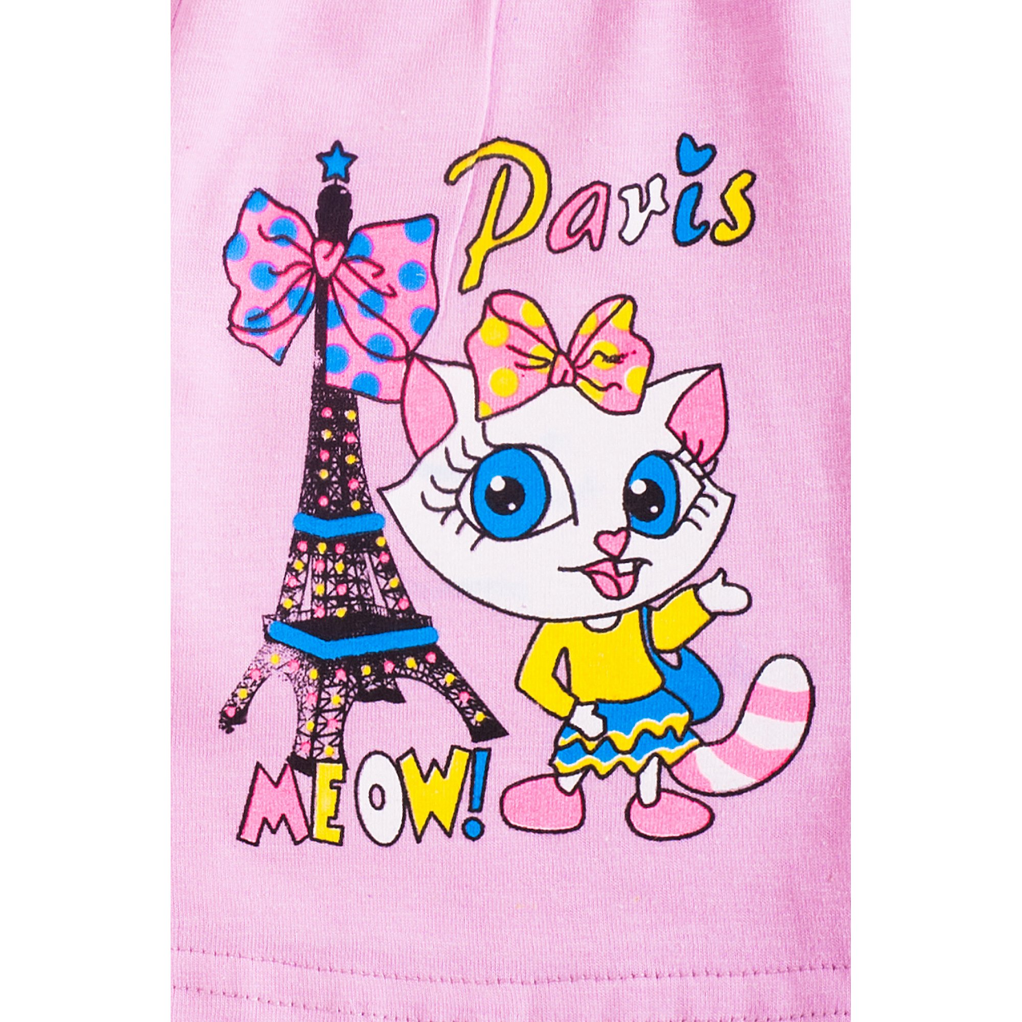 Шорты Веселый Супер Слоненок