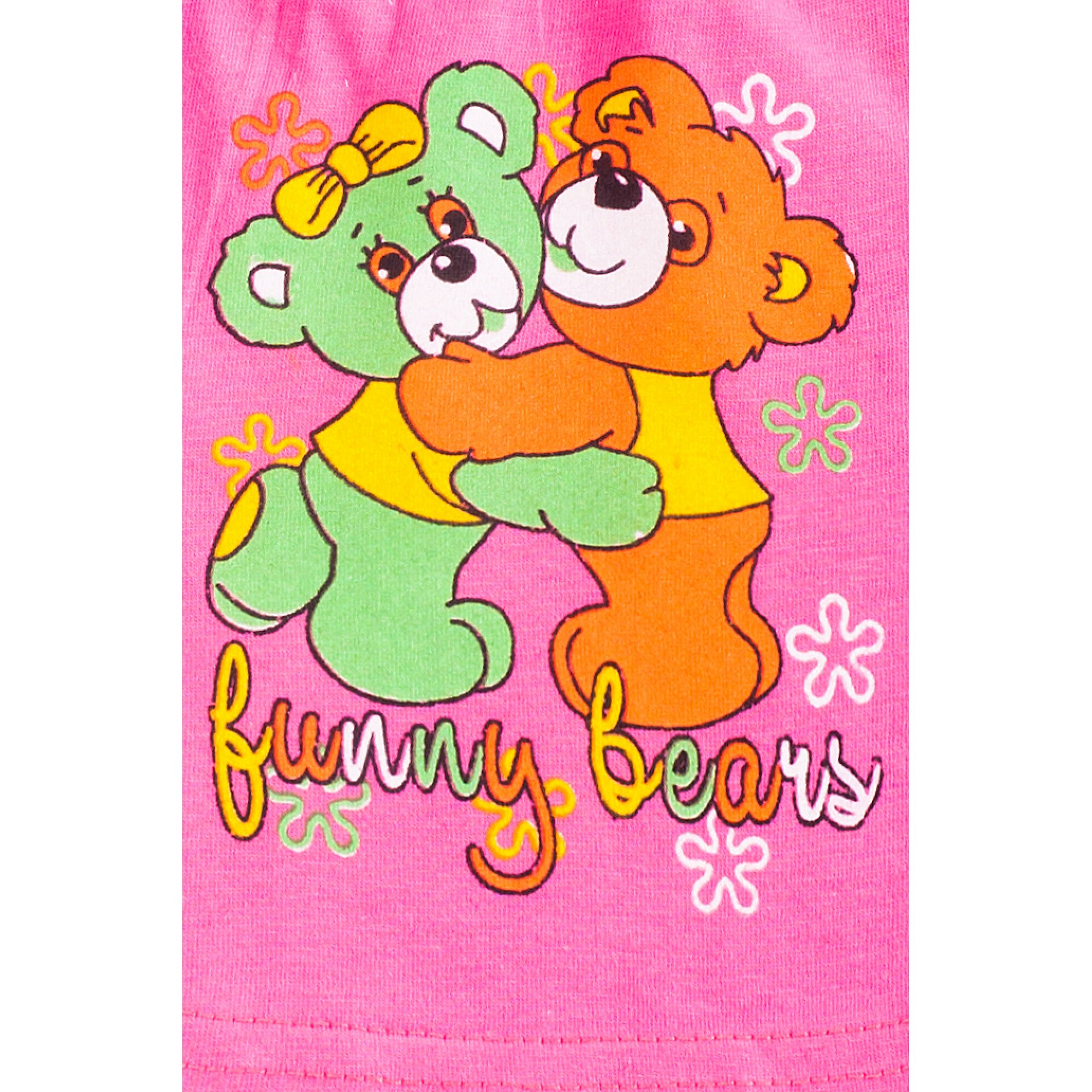 Шорты Веселый Супер Слоненок