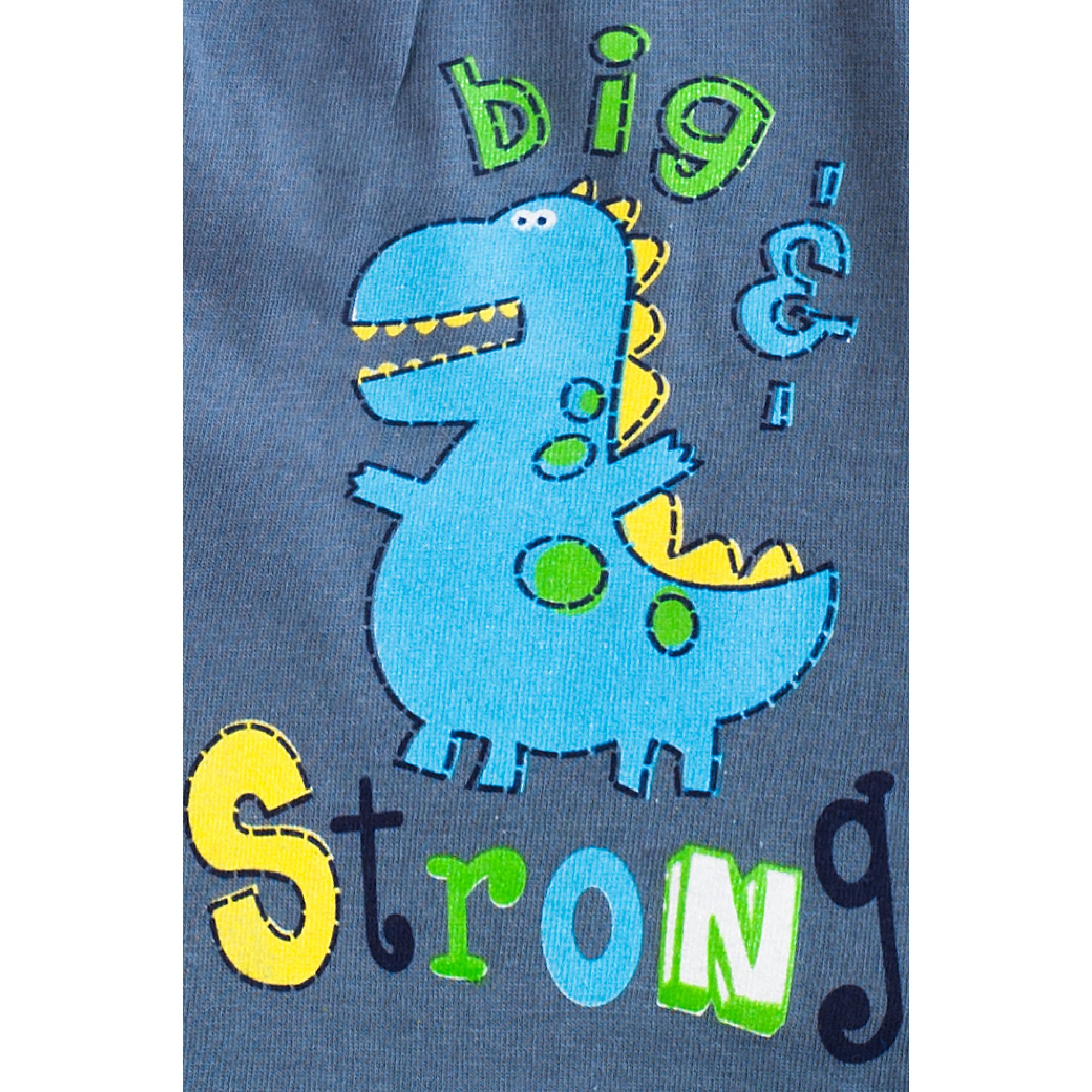 Шорты Веселый Супер Слоненок