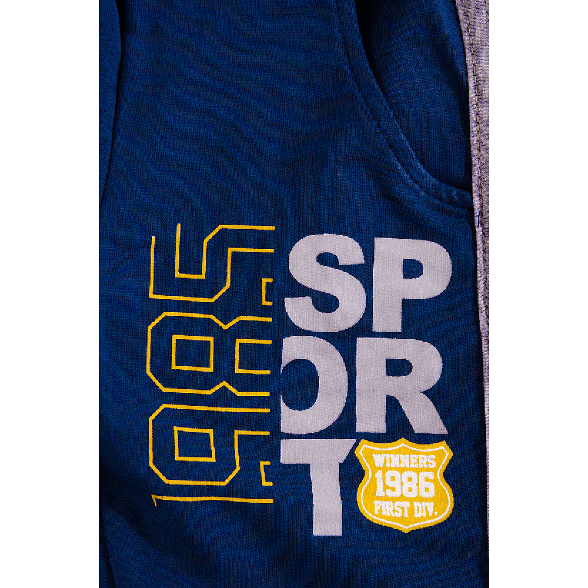 Брючки для мальчика Веселый Супер Слоненок