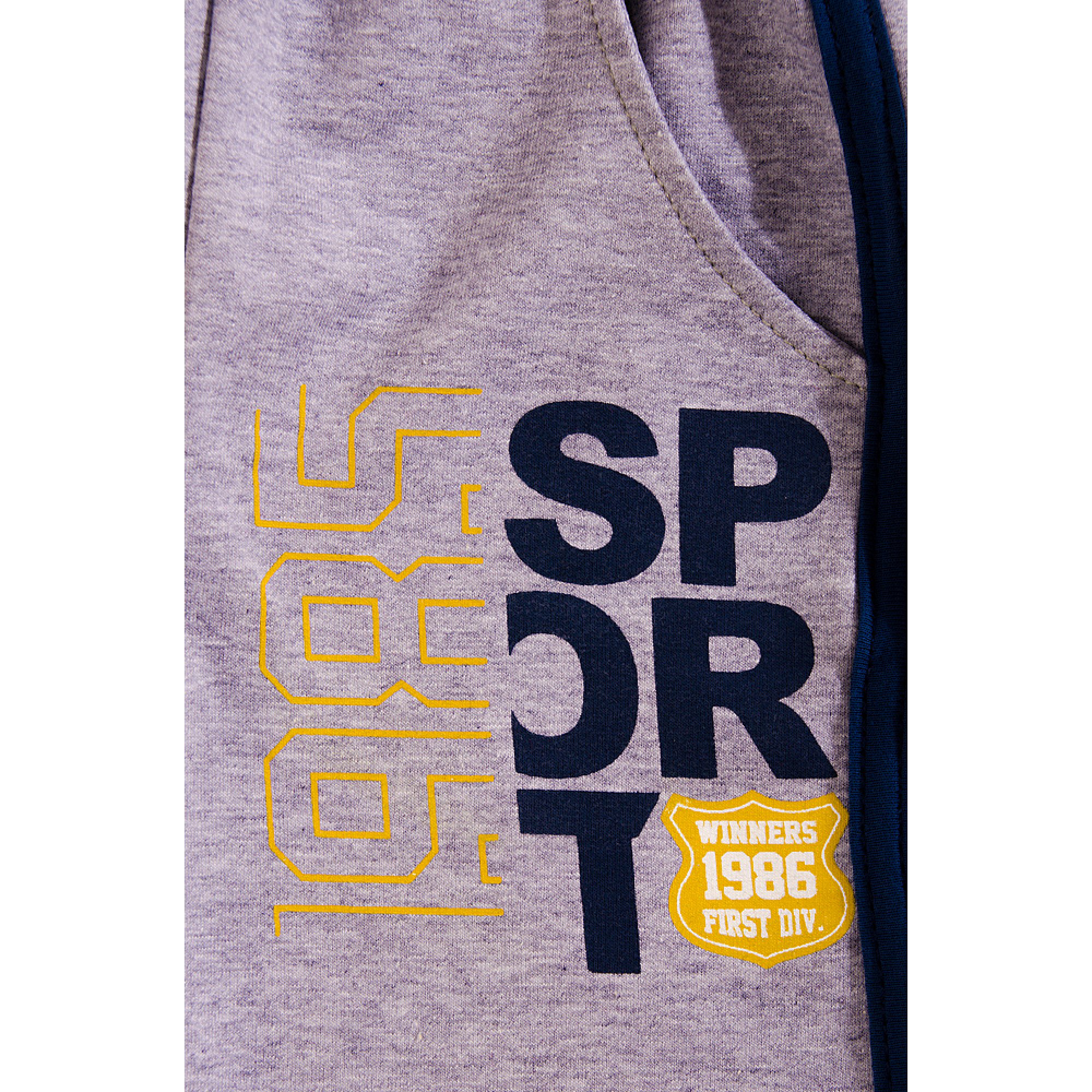 Брючки для мальчика Веселый Супер Слоненок