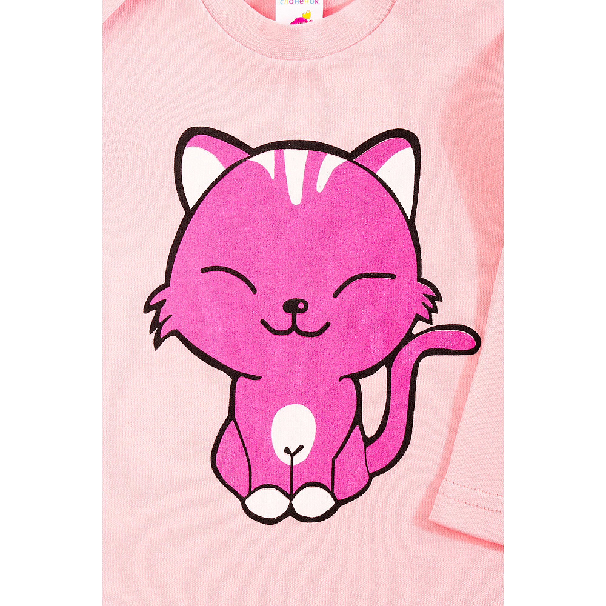 Лонгслив Веселый Супер Слоненок