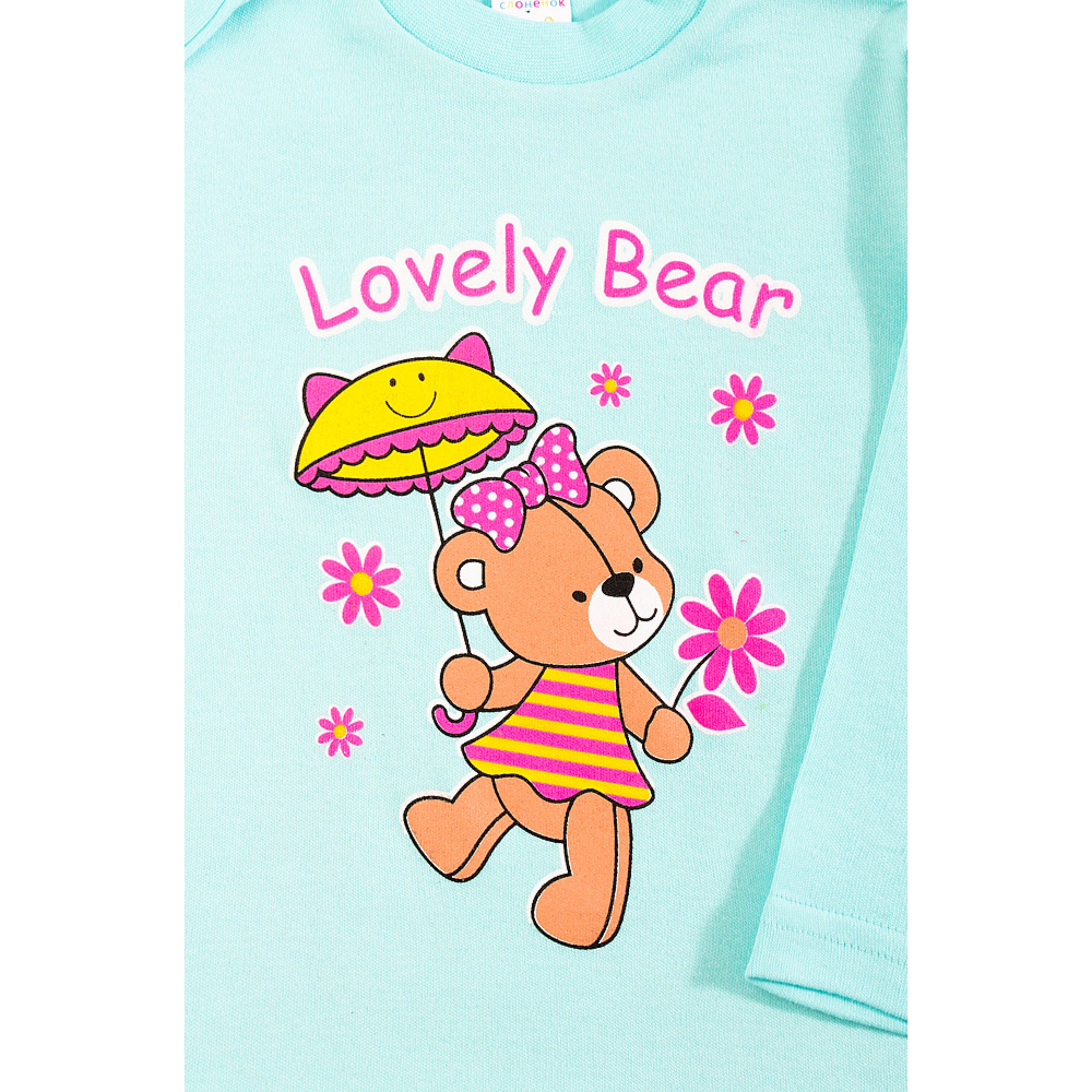 Лонгслив Веселый Супер Слоненок