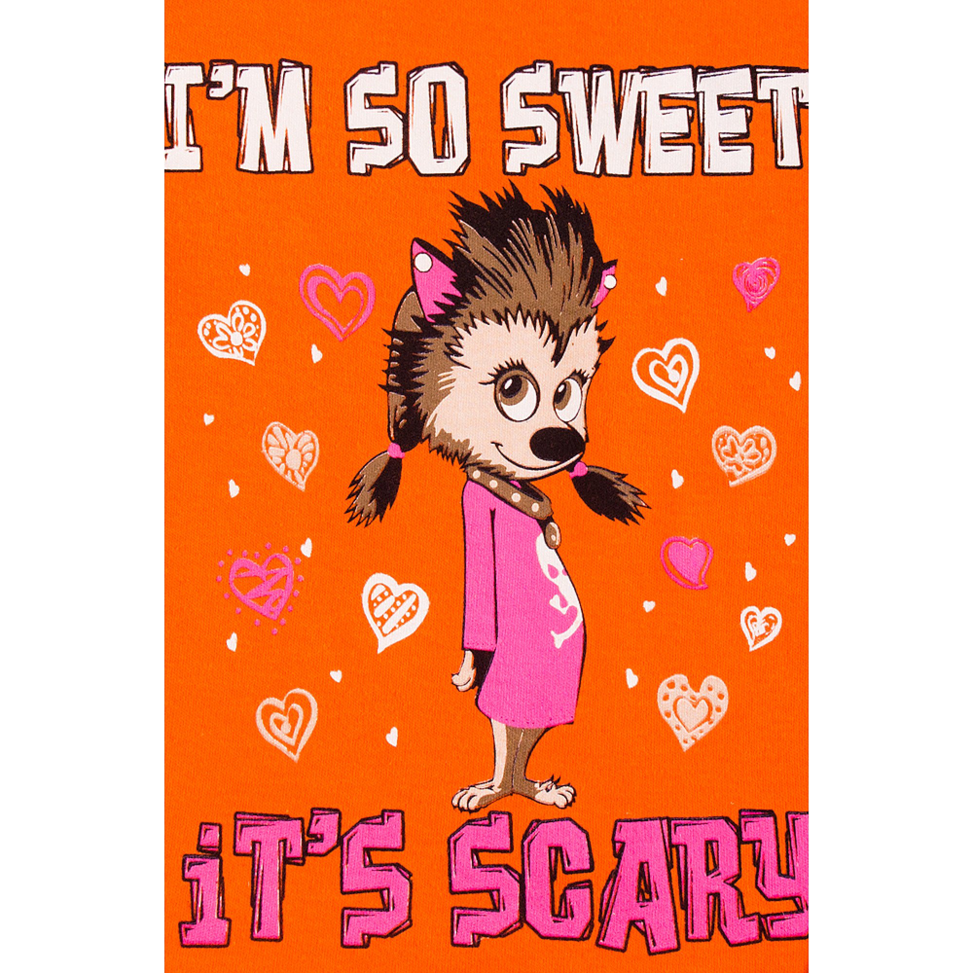 Лонгслив Веселый Супер Слоненок