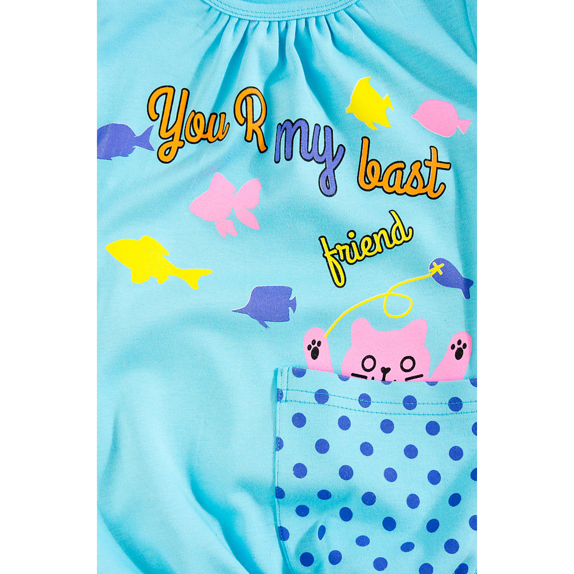 Толстовка для девочки Веселый Супер Слоненок