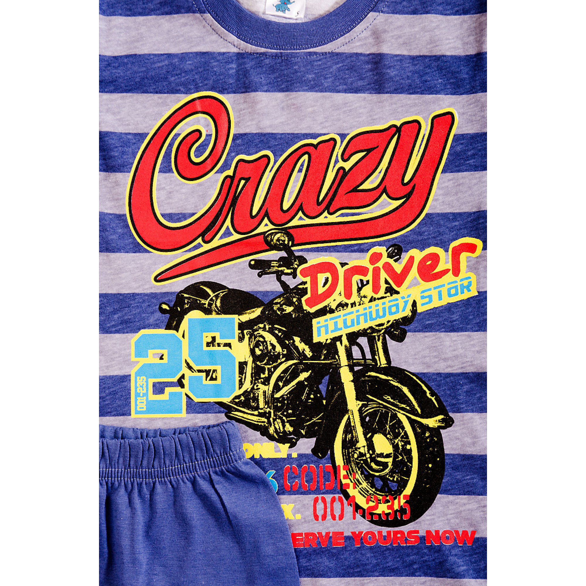 Костюм для мальчика Веселый Супер Слоненок