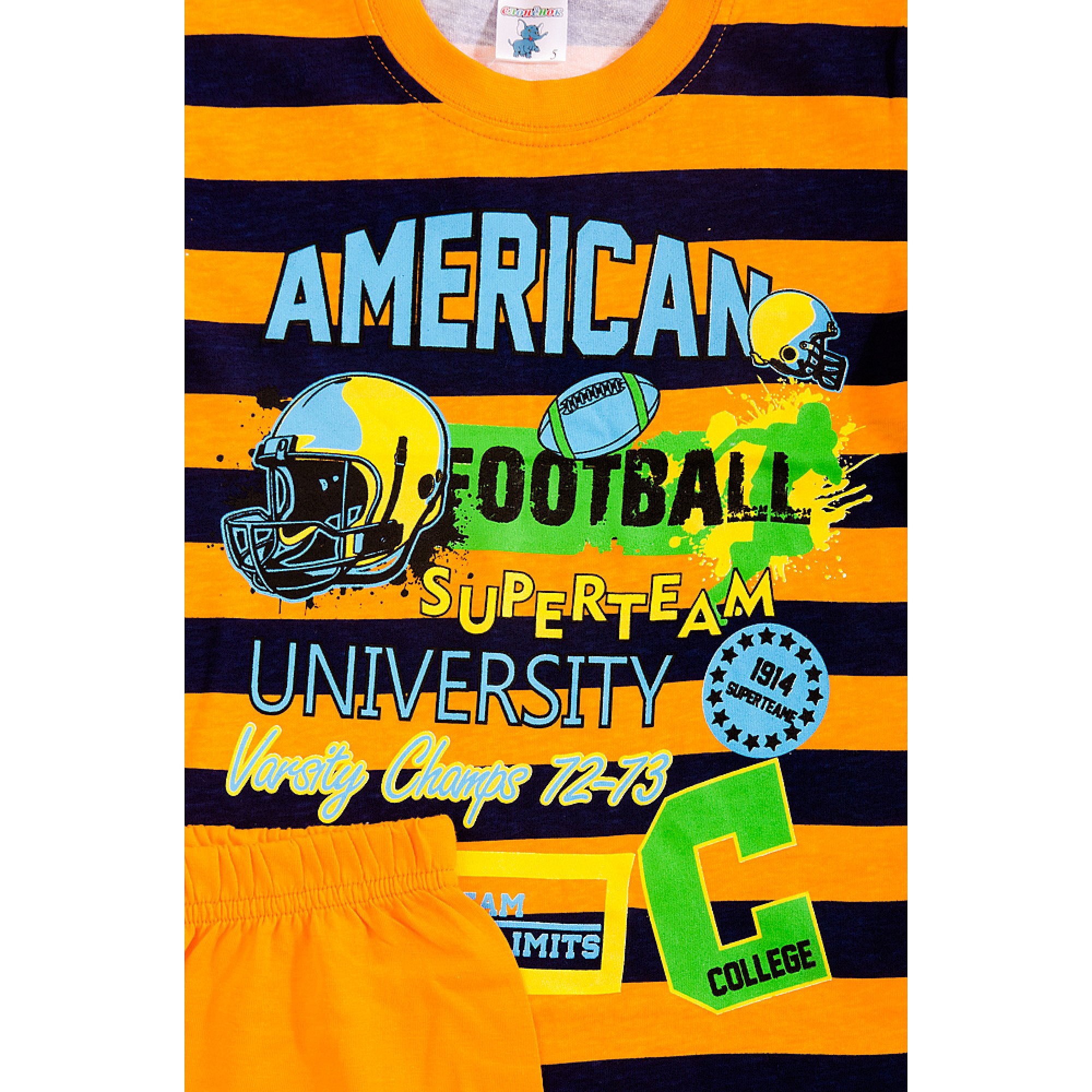 Костюм для мальчика Веселый Супер Слоненок