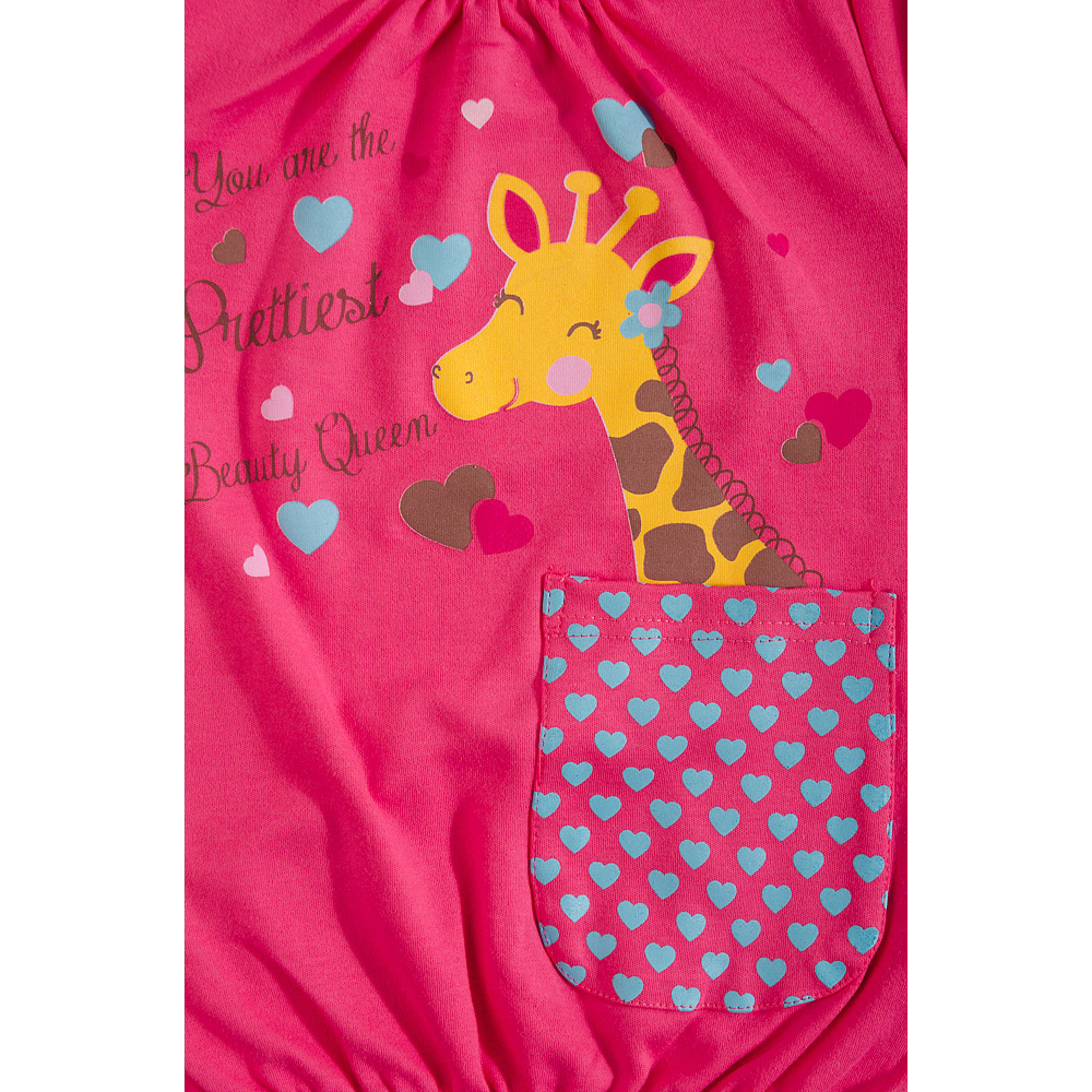 Лонгслив Веселый Супер Слоненок