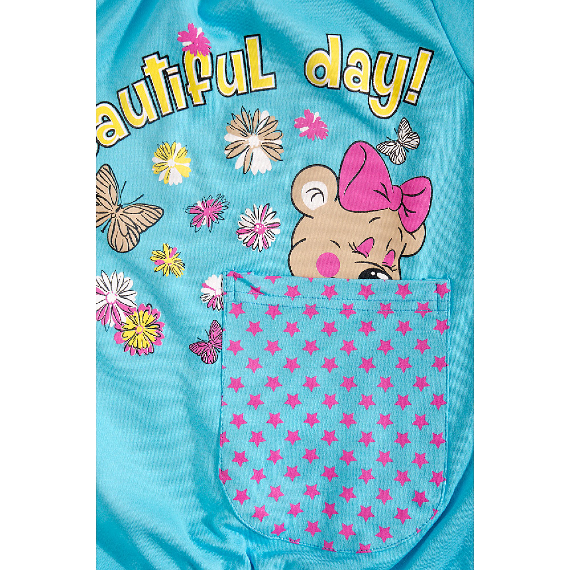 Лонгслив Веселый Супер Слоненок