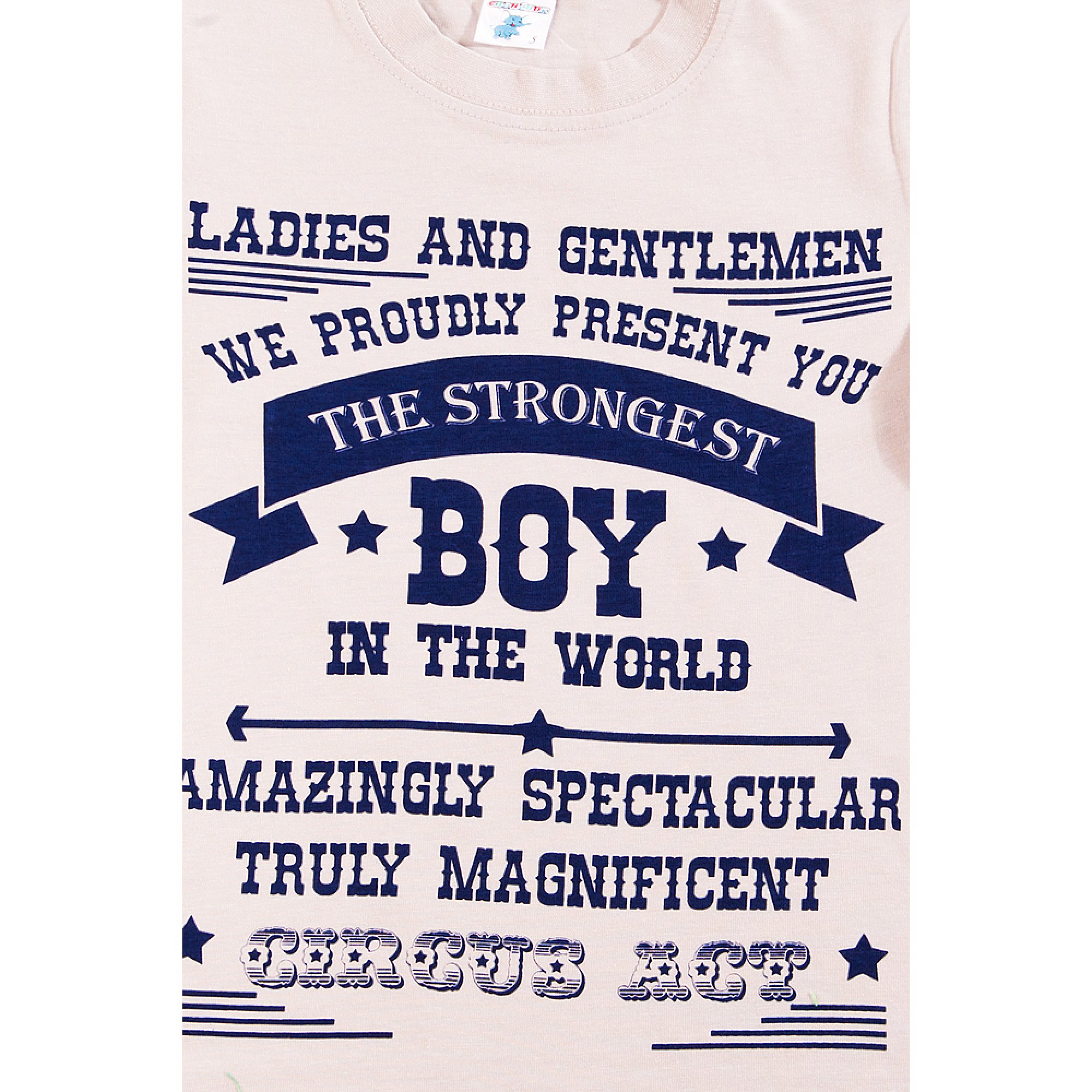 Футболка для мальчика Веселый Супер Слоненок