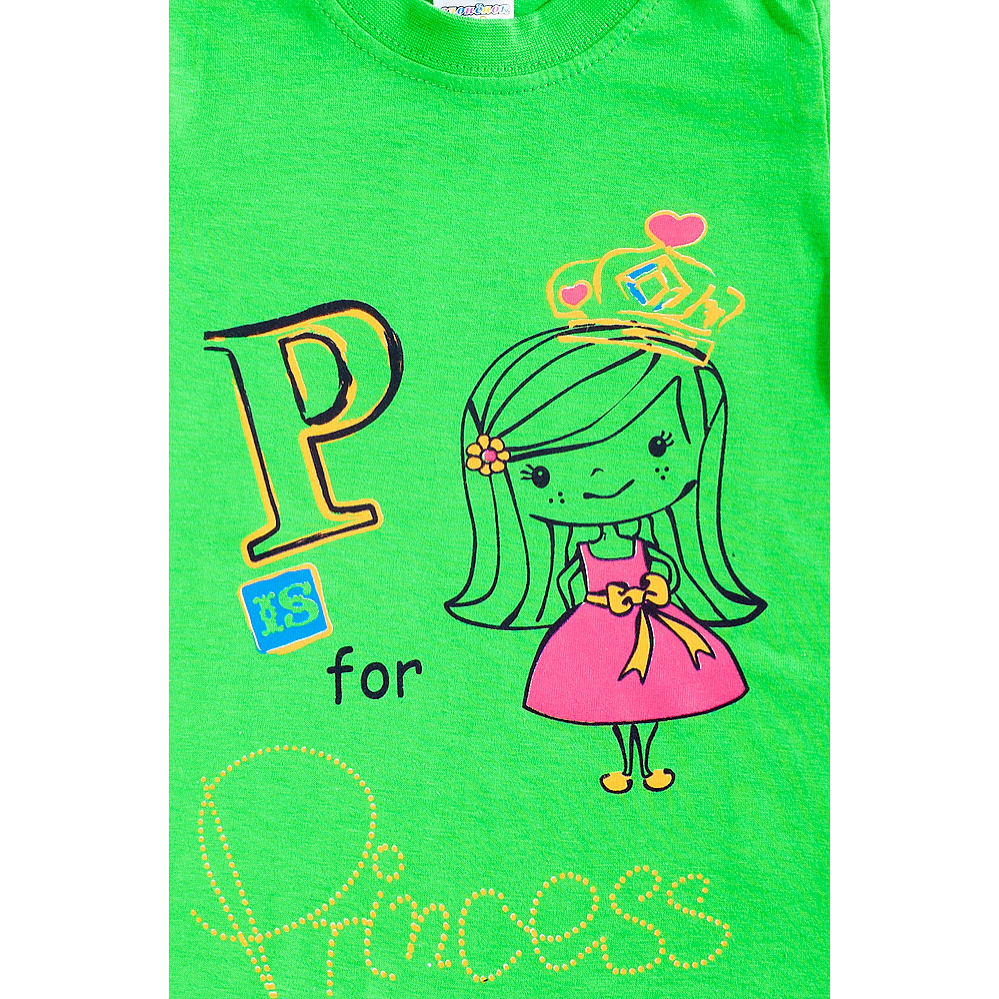 Футболка для девочки Веселый Супер Слоненок