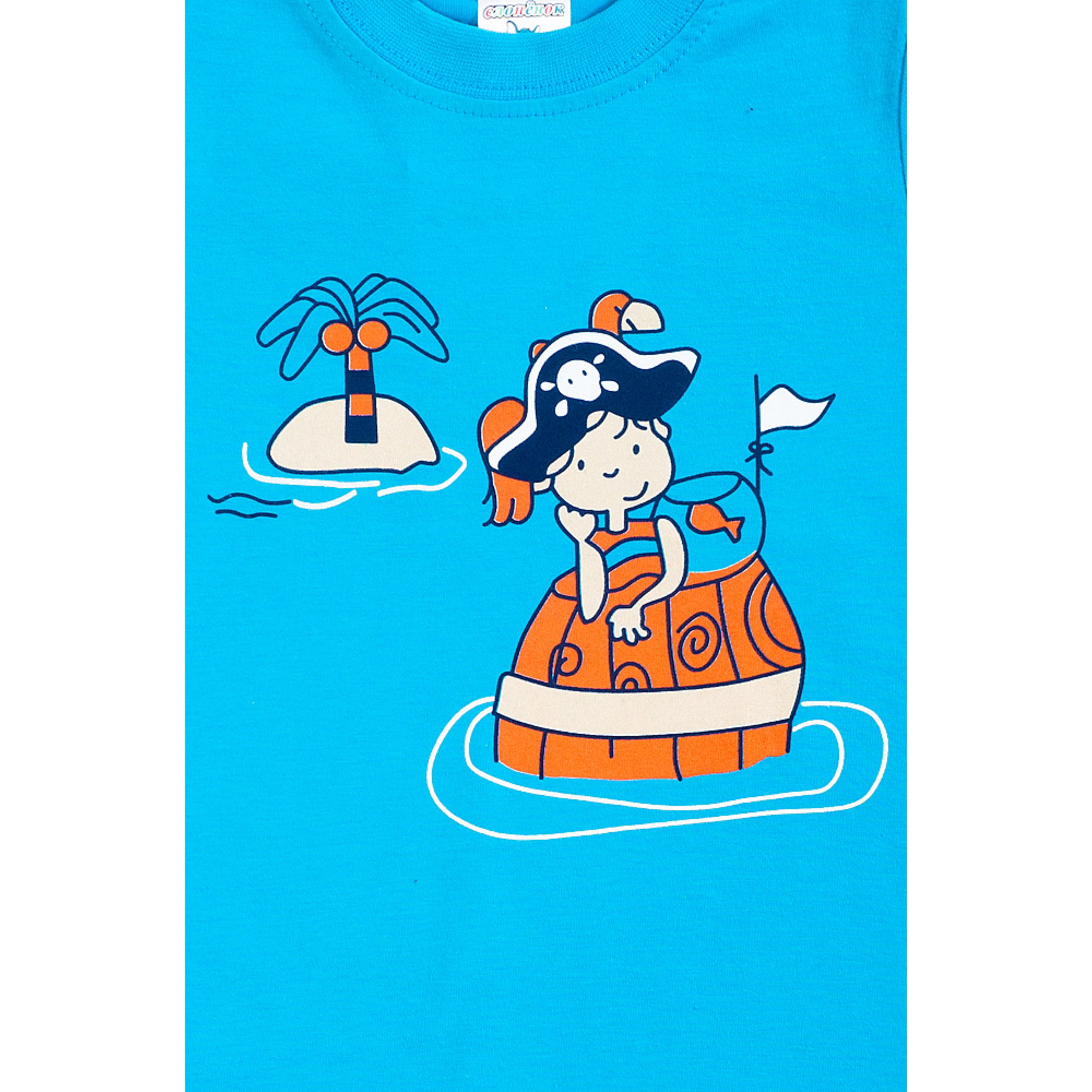 Футболка для мальчика Веселый Супер Слоненок