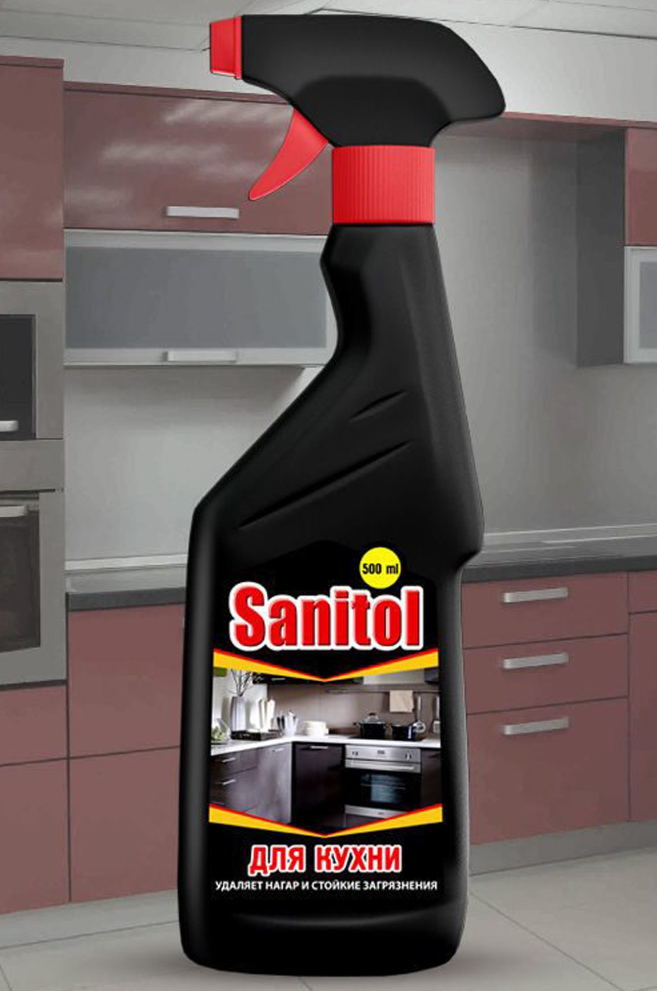 Средство для кухни Sanitol 500мл