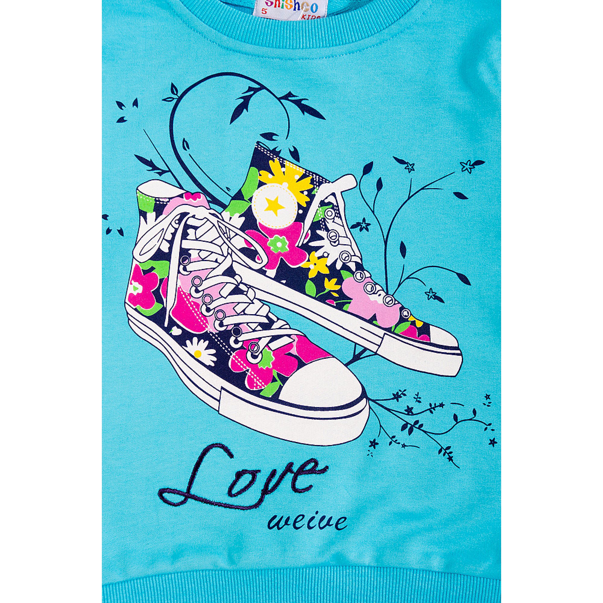 Костюм для девочки SHISHCO