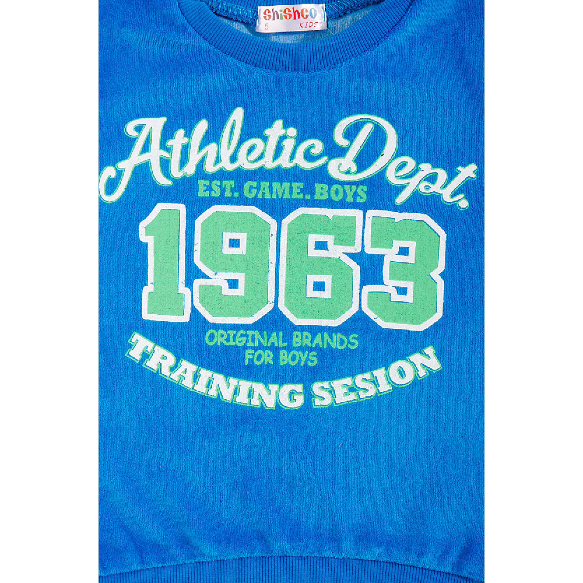 Лонгслив для мальчика SHISHCO