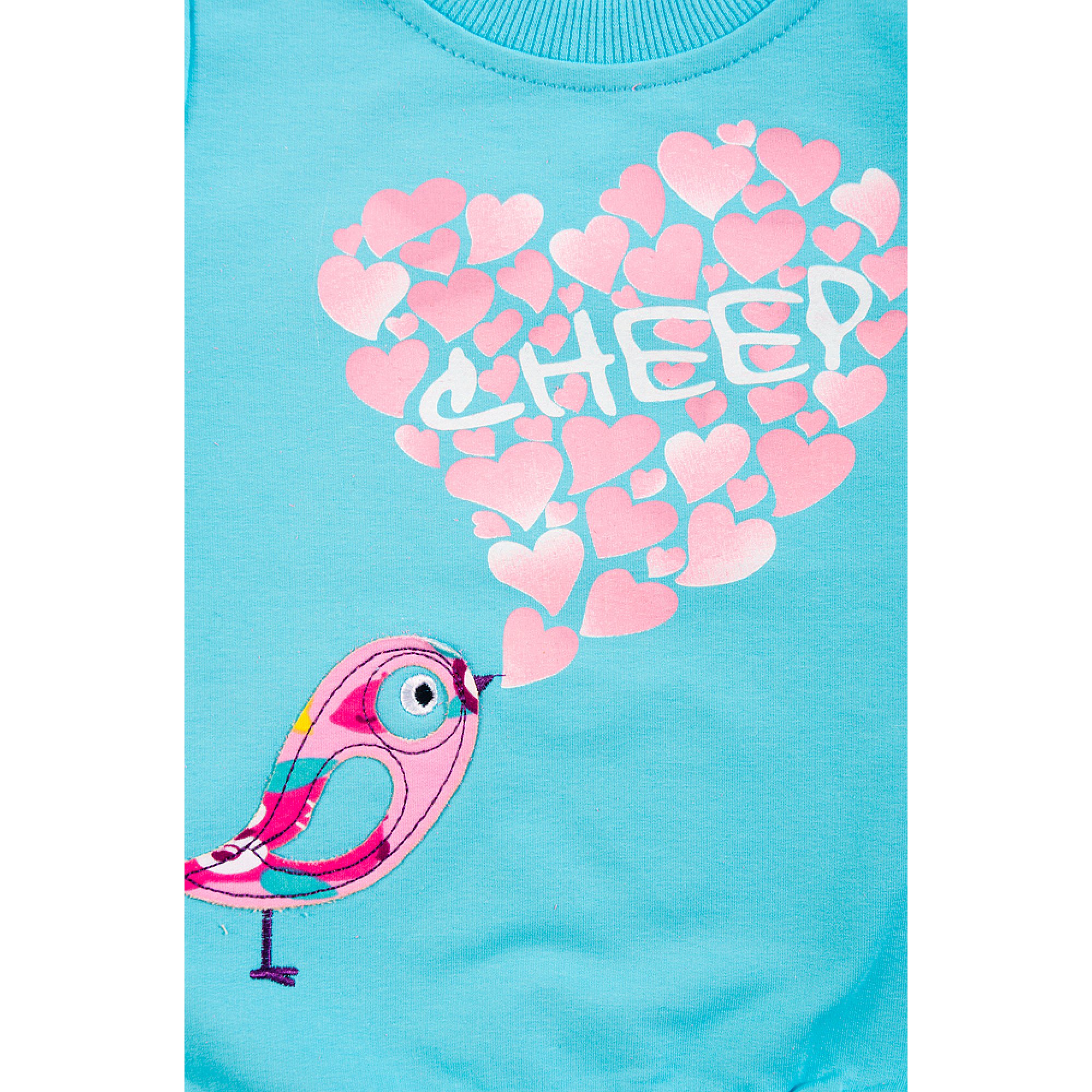 Лонгслив SHISHCO