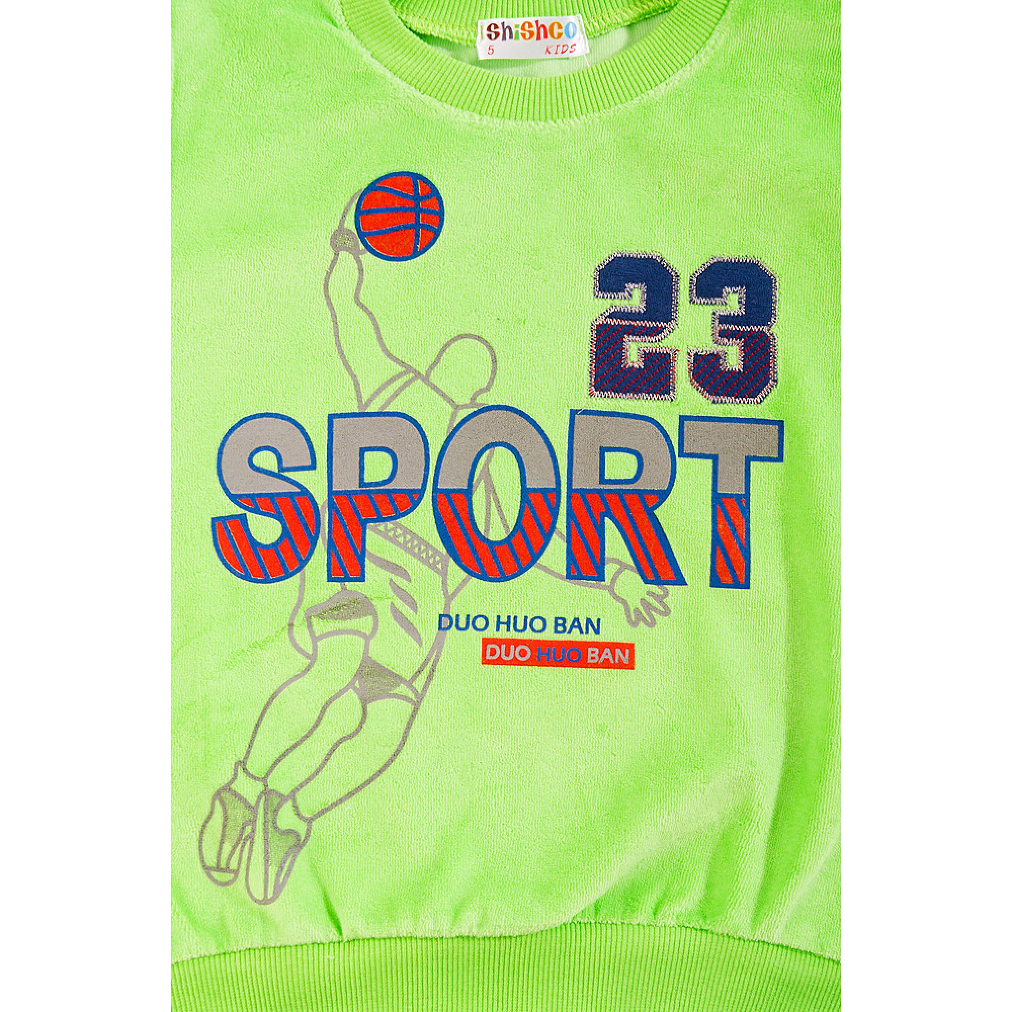 Лонгслив для мальчика SHISHCO