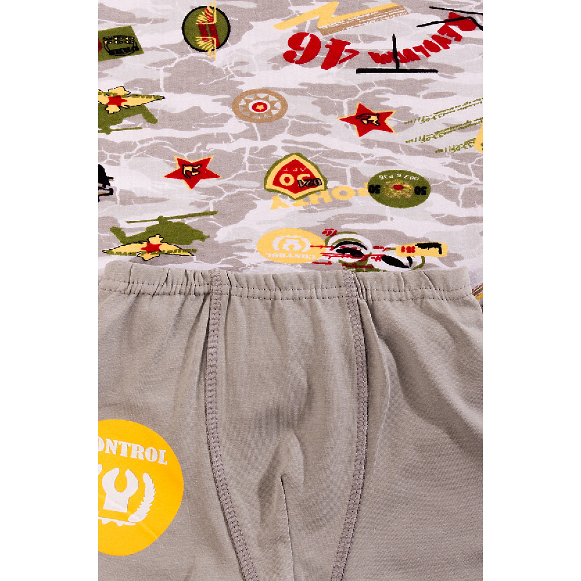 Комплект SHISHCO