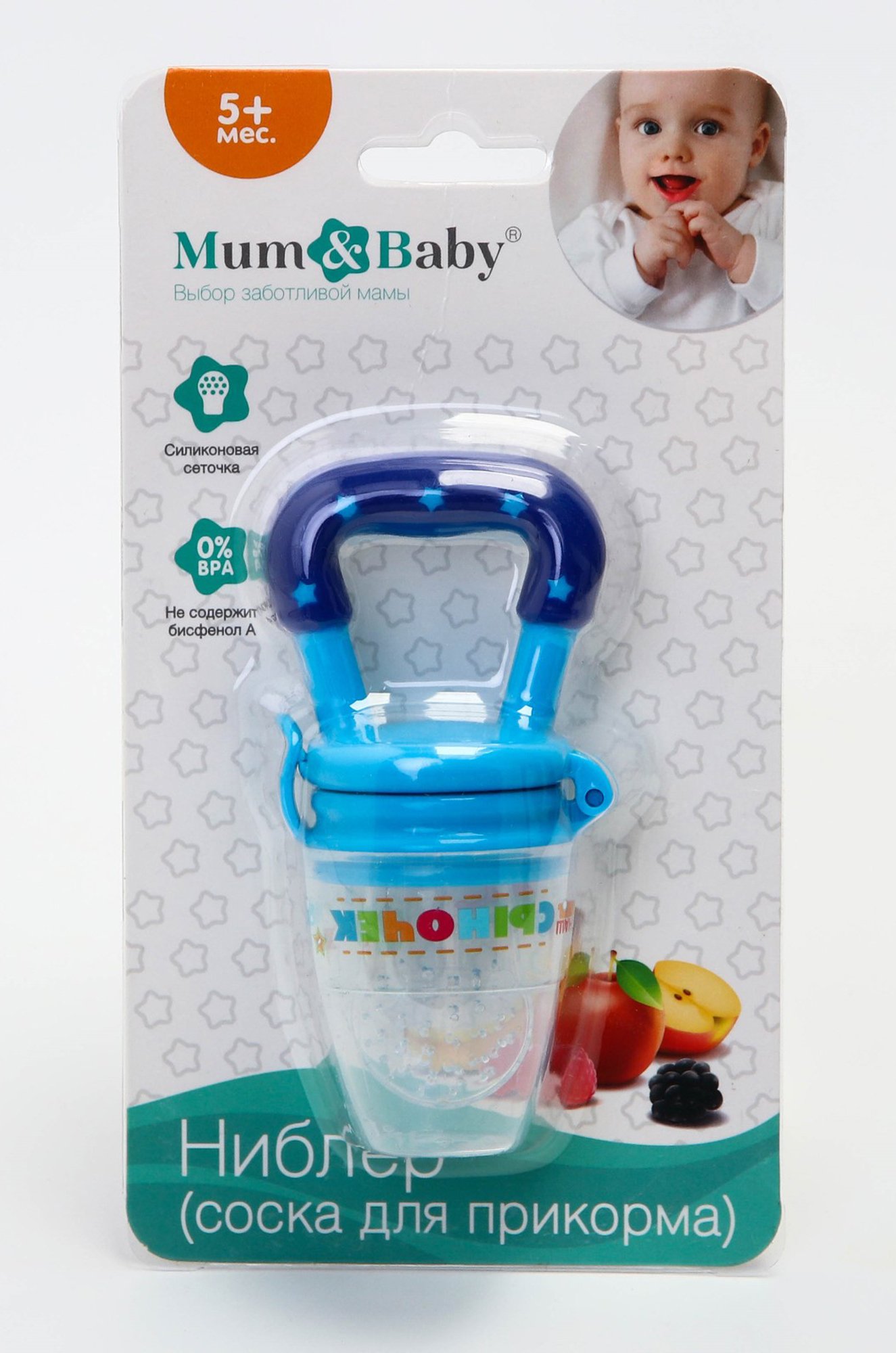 Соска для прикорма с силиконовой сеточкой Mum&Baby