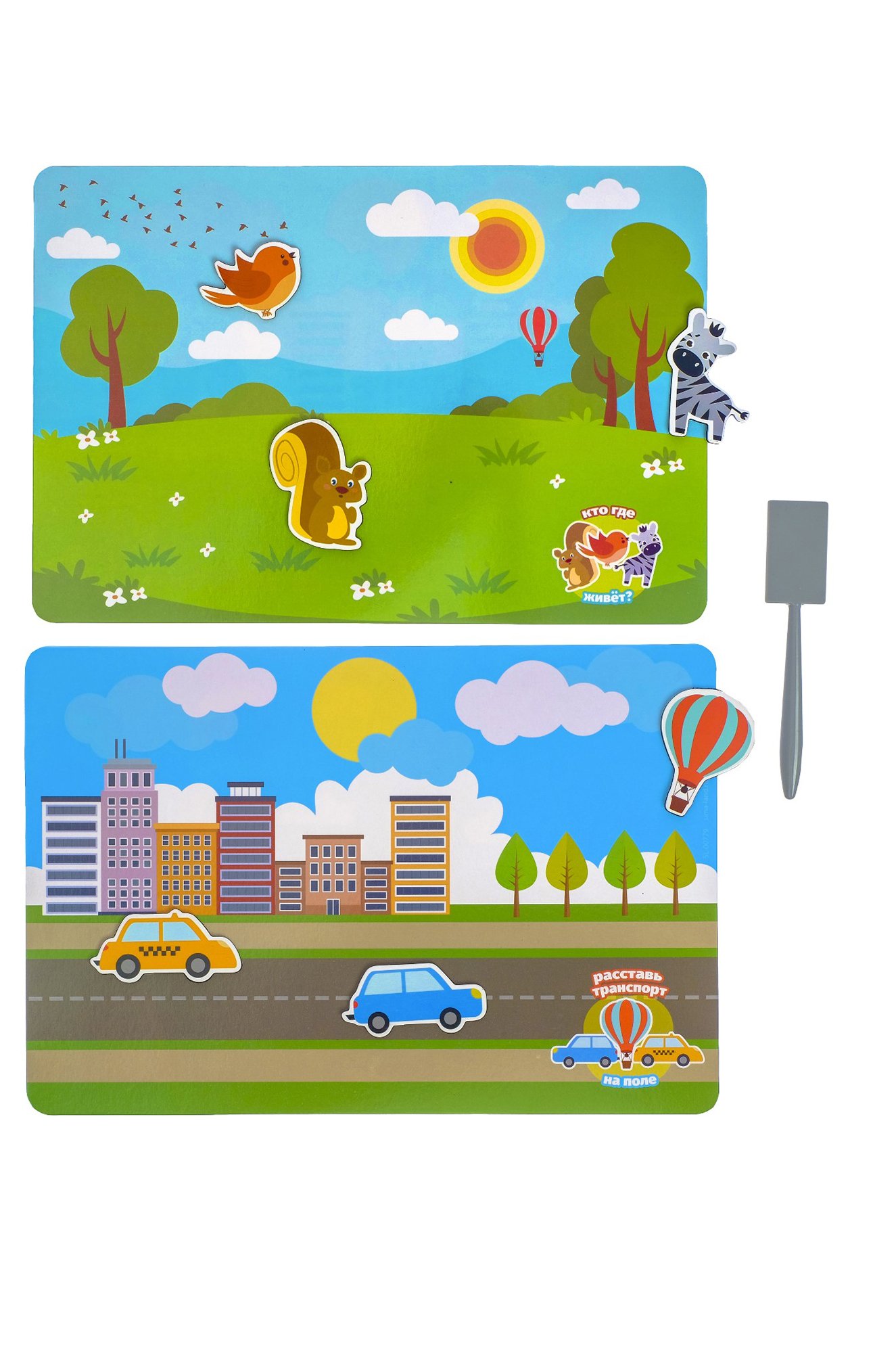 Волшебная магнитная игра Эврики