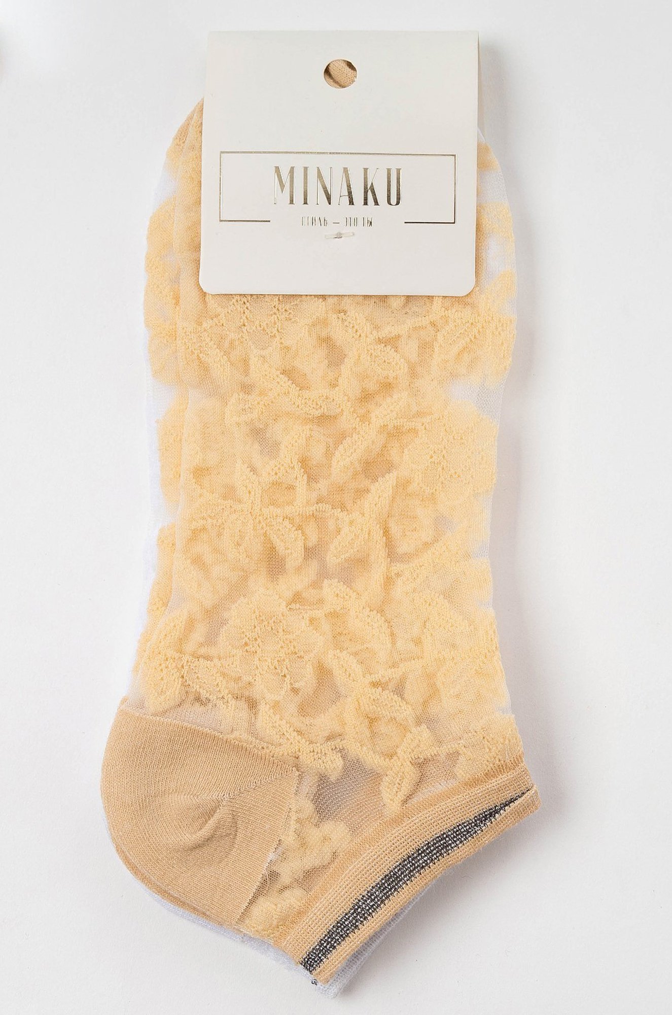 Женские носки 2 пары MINAKU