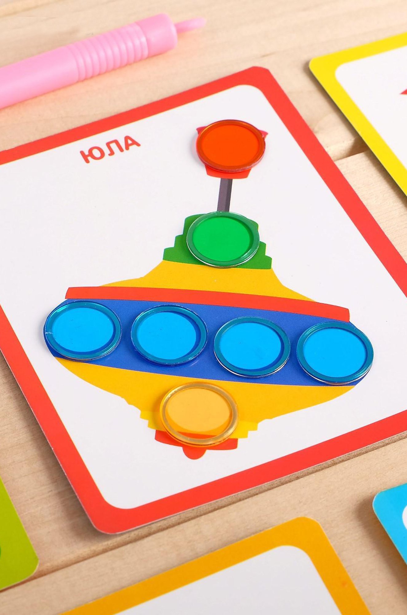 Игровой набор магнитный Мозаика цвета и формы IQ-ZABIAKA